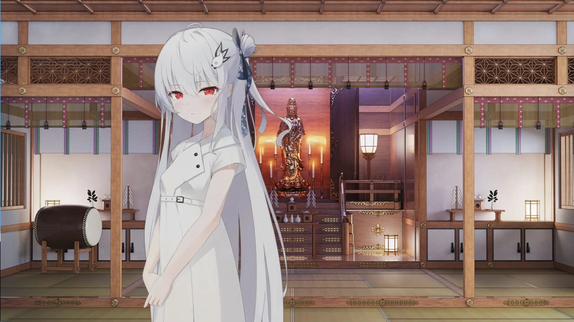 Katanegai screenshot 5