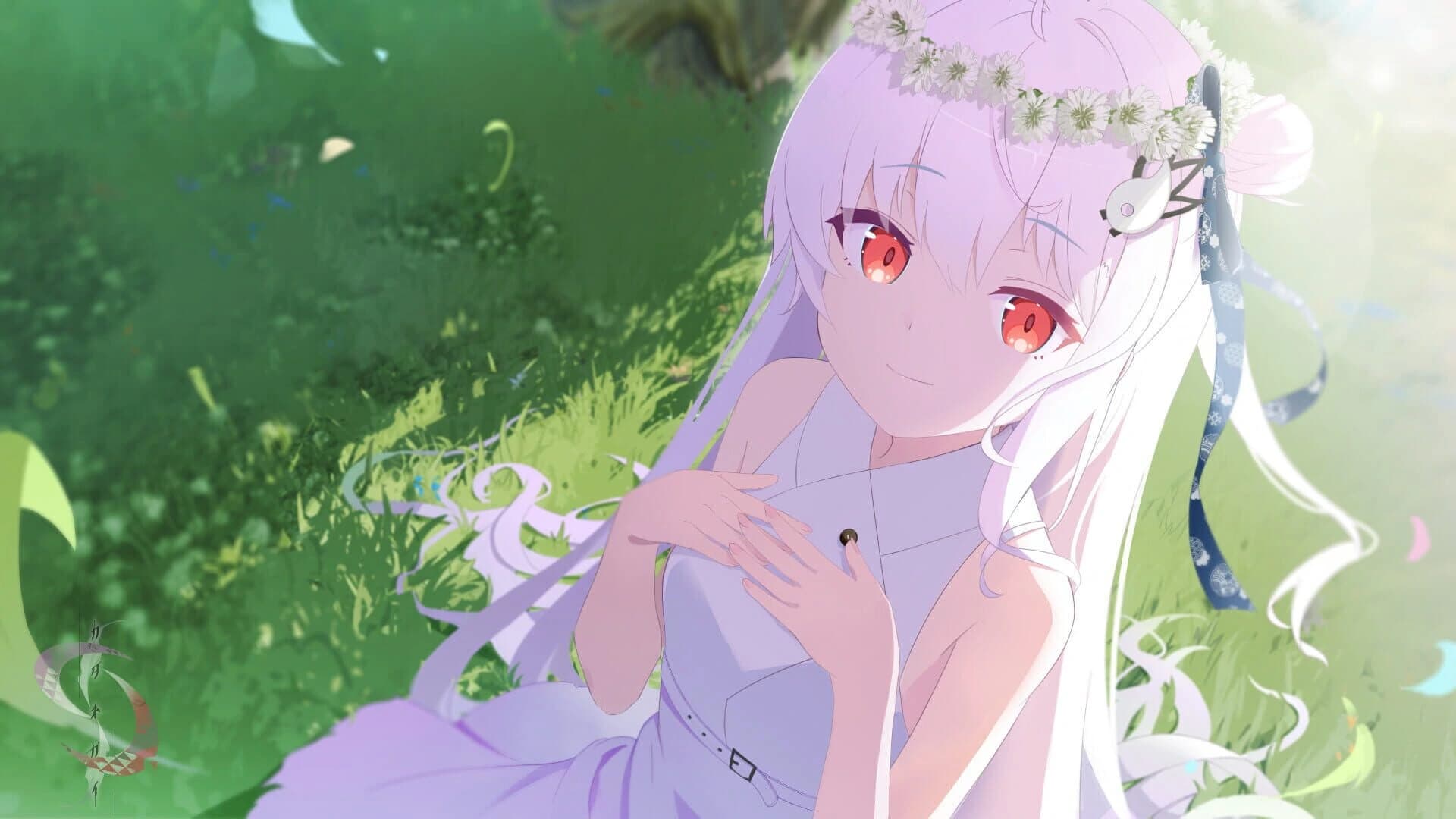 Katanegai screenshot 1