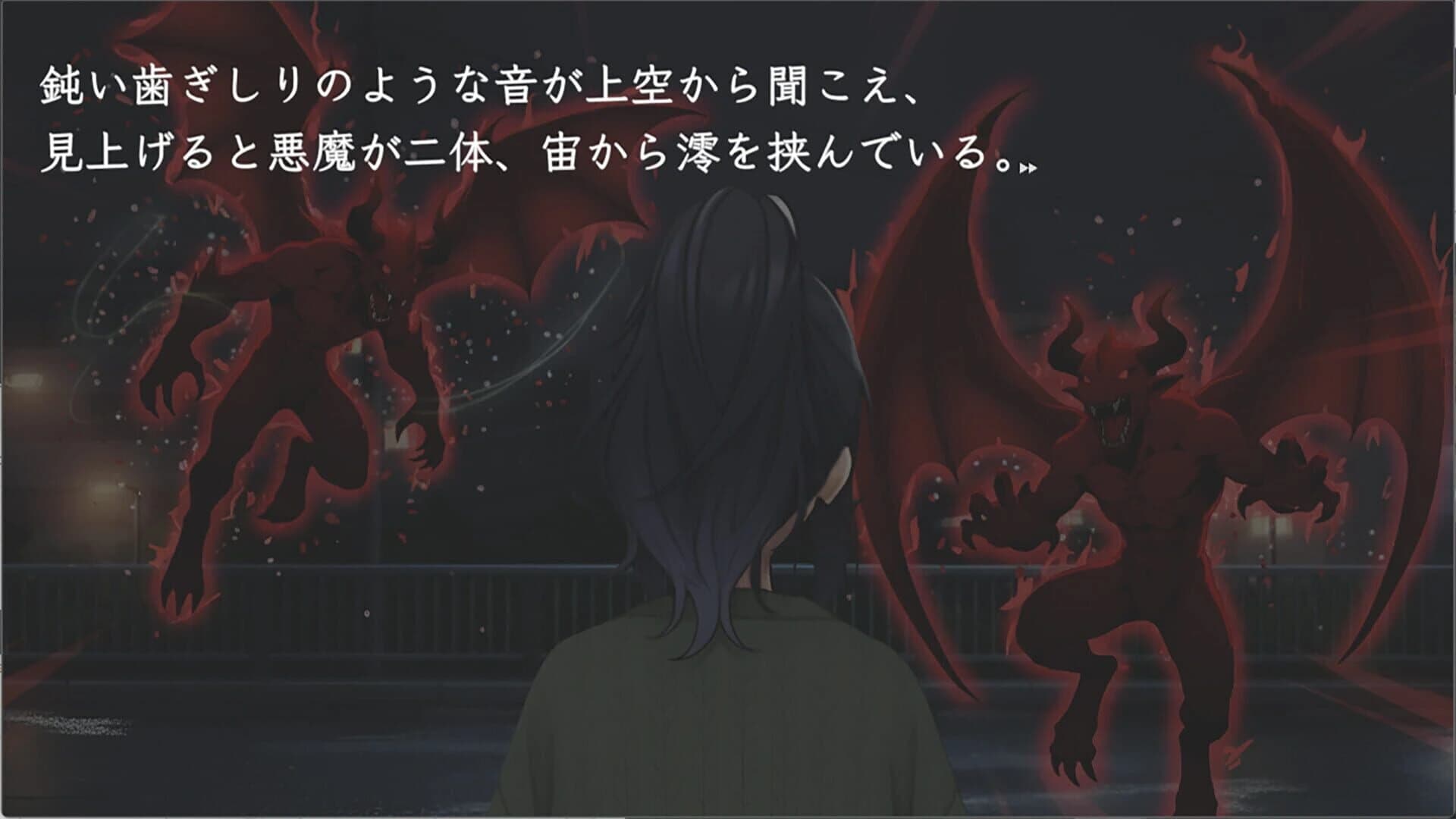 Kawasaki Devils screenshot 1