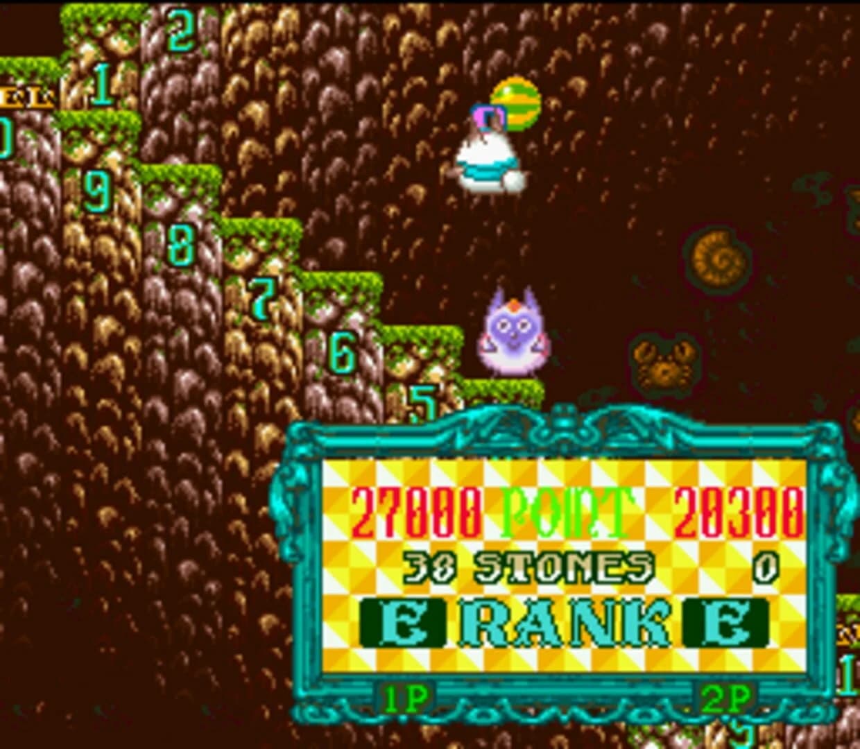 Keeper screenshot 2