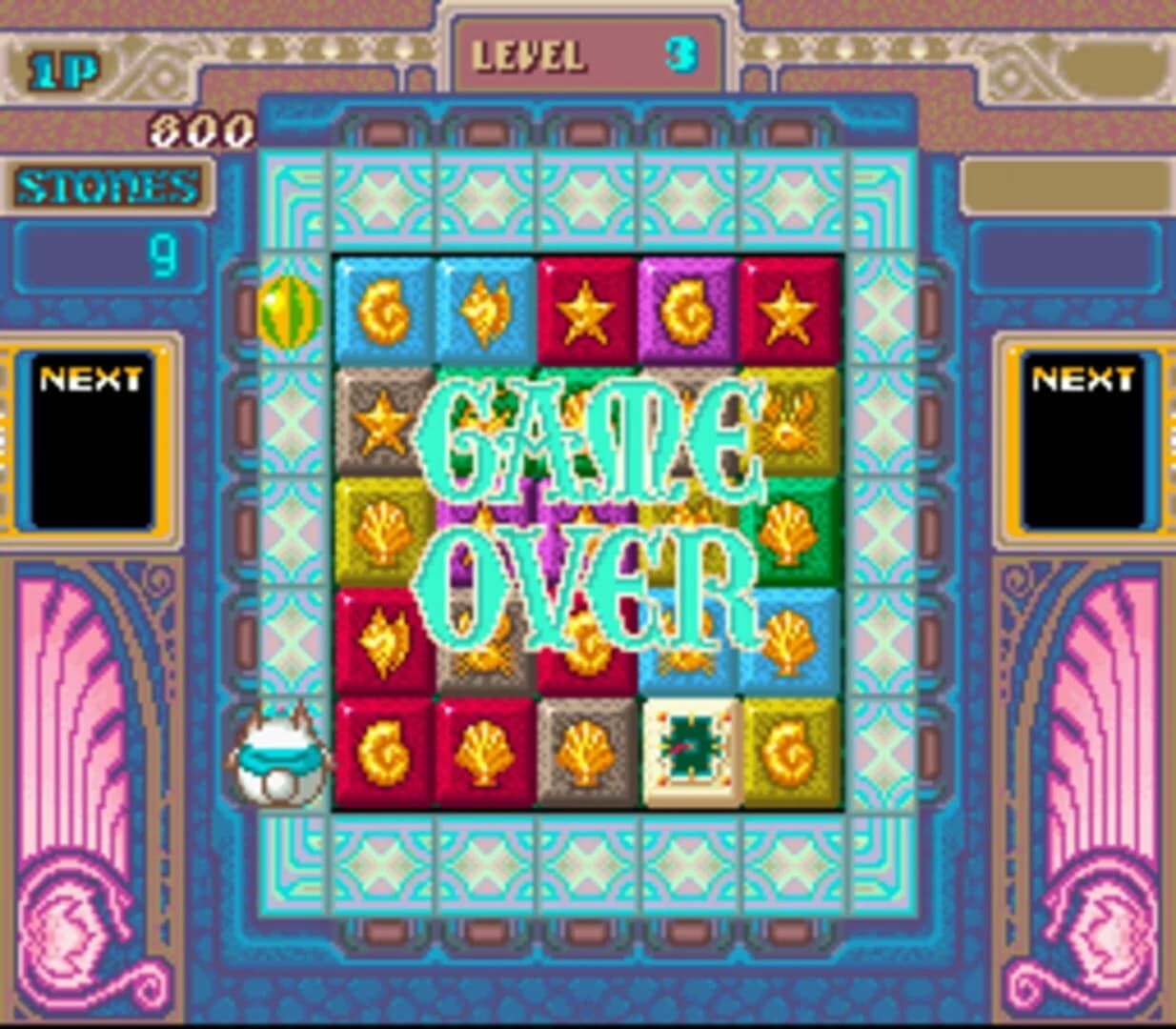 Keeper screenshot 4