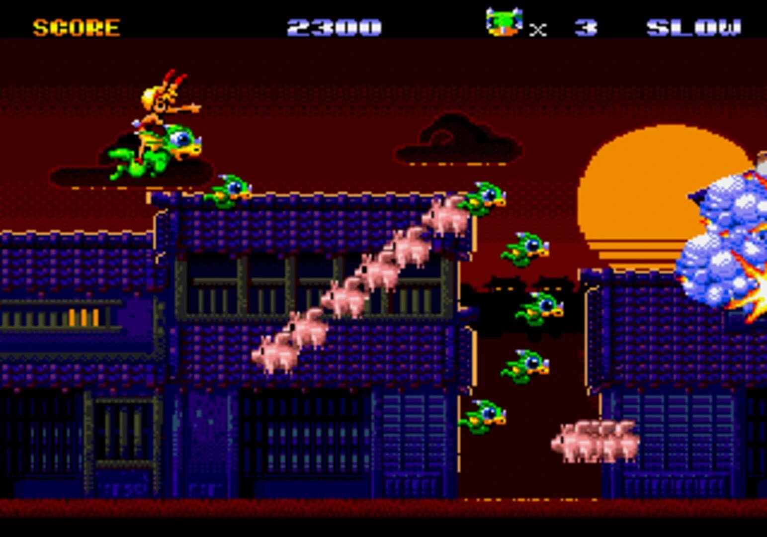 Keio Flying Squadron screenshot 3