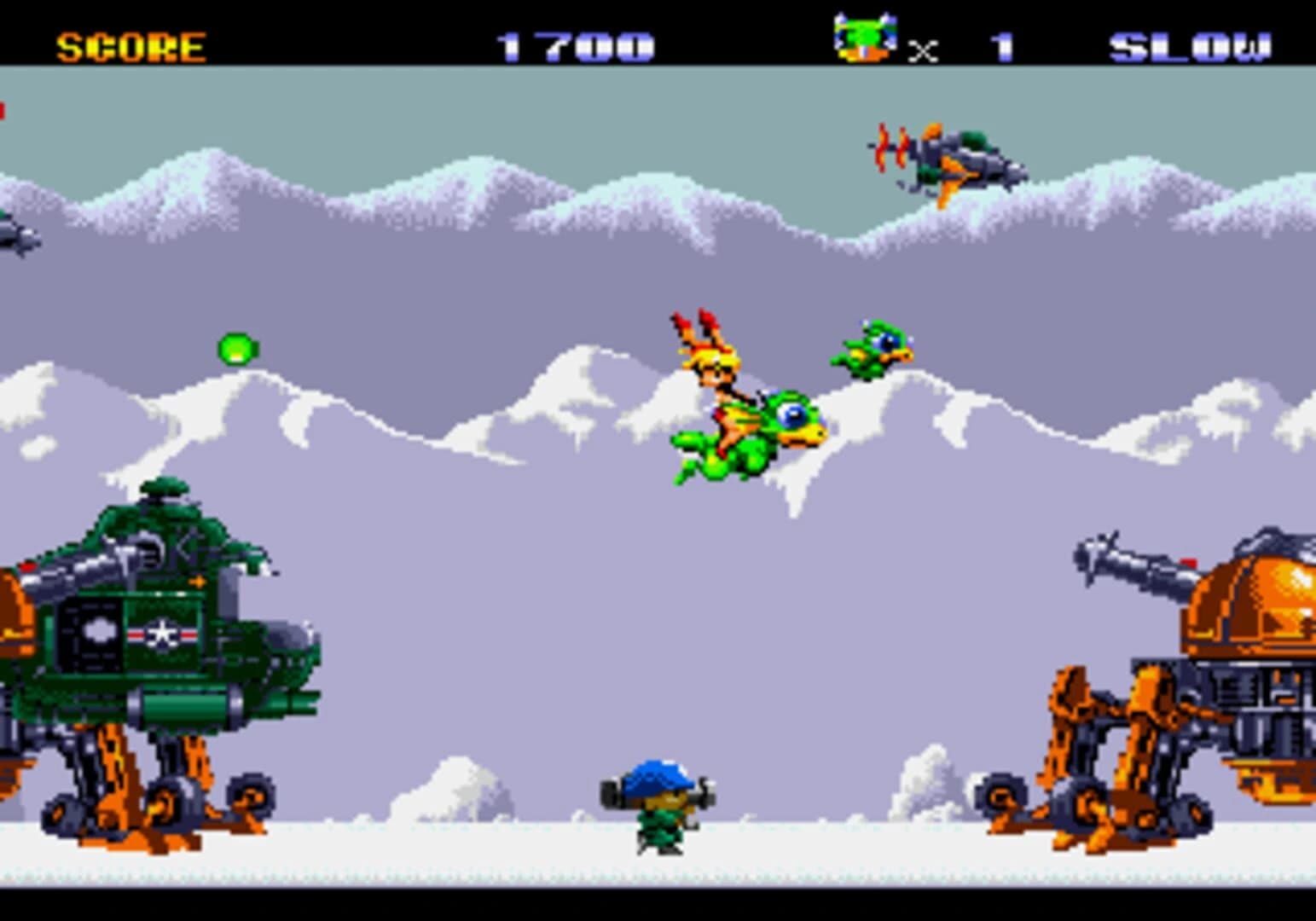 Keio Flying Squadron screenshot 5