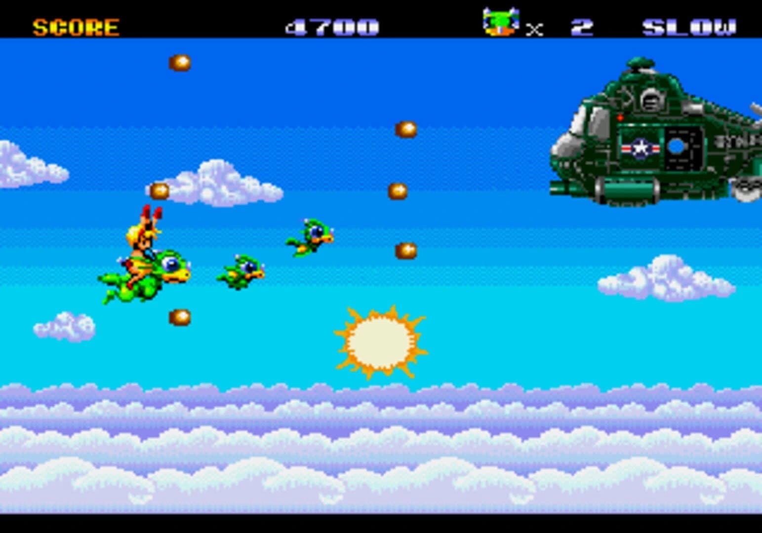 Keio Flying Squadron screenshot 4