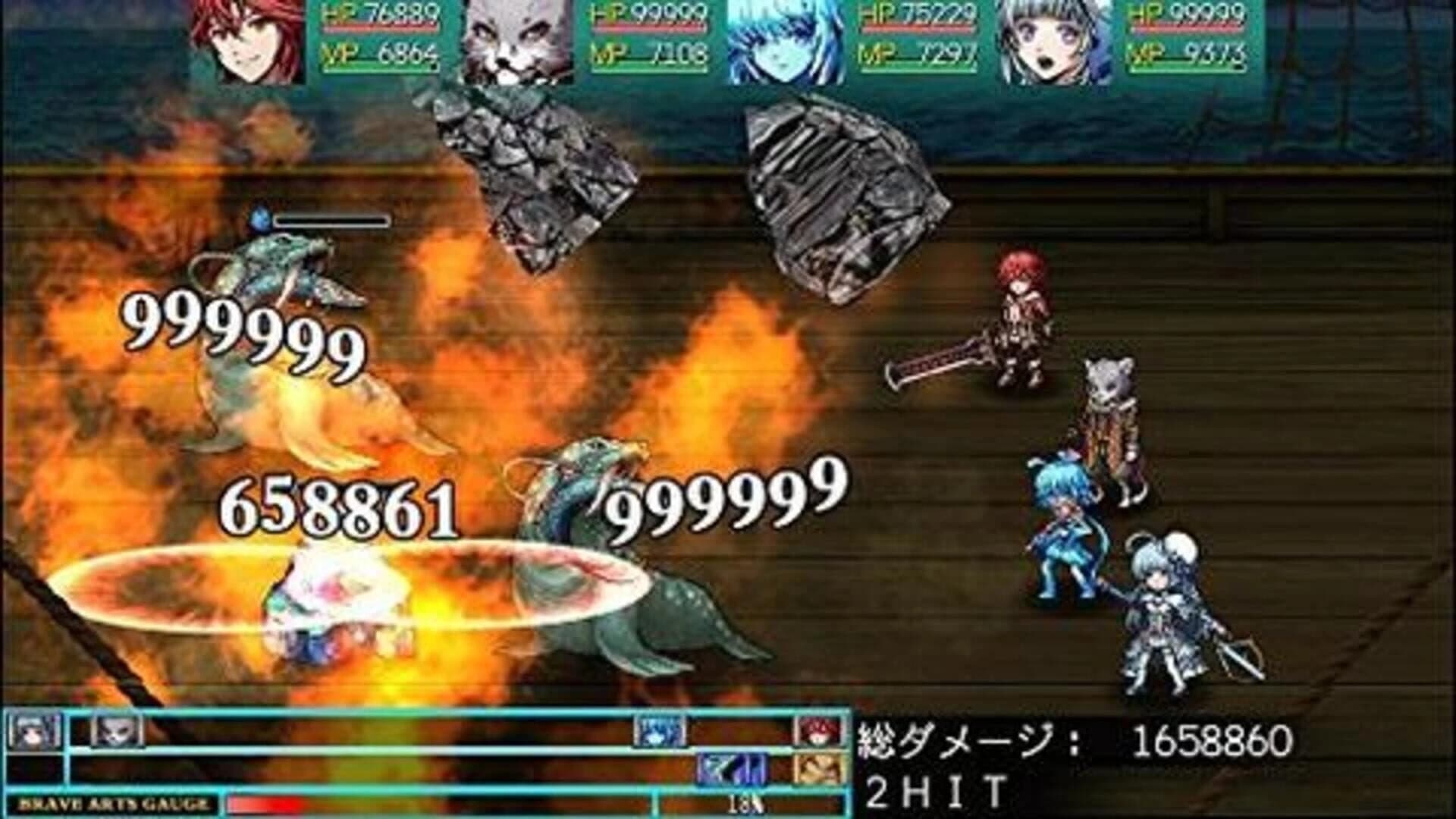 Kemco RPG Selection Vol. 1 screenshot 2