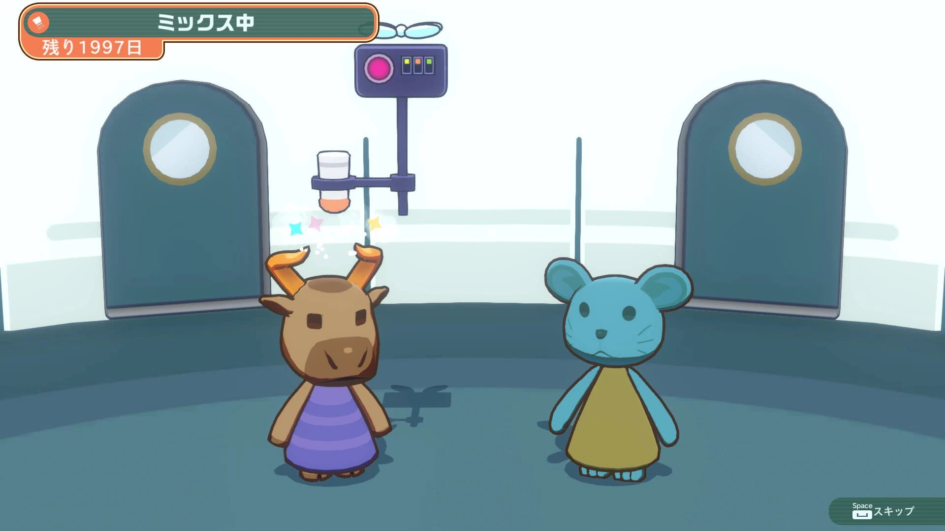 KemonoMix Re screenshot 3