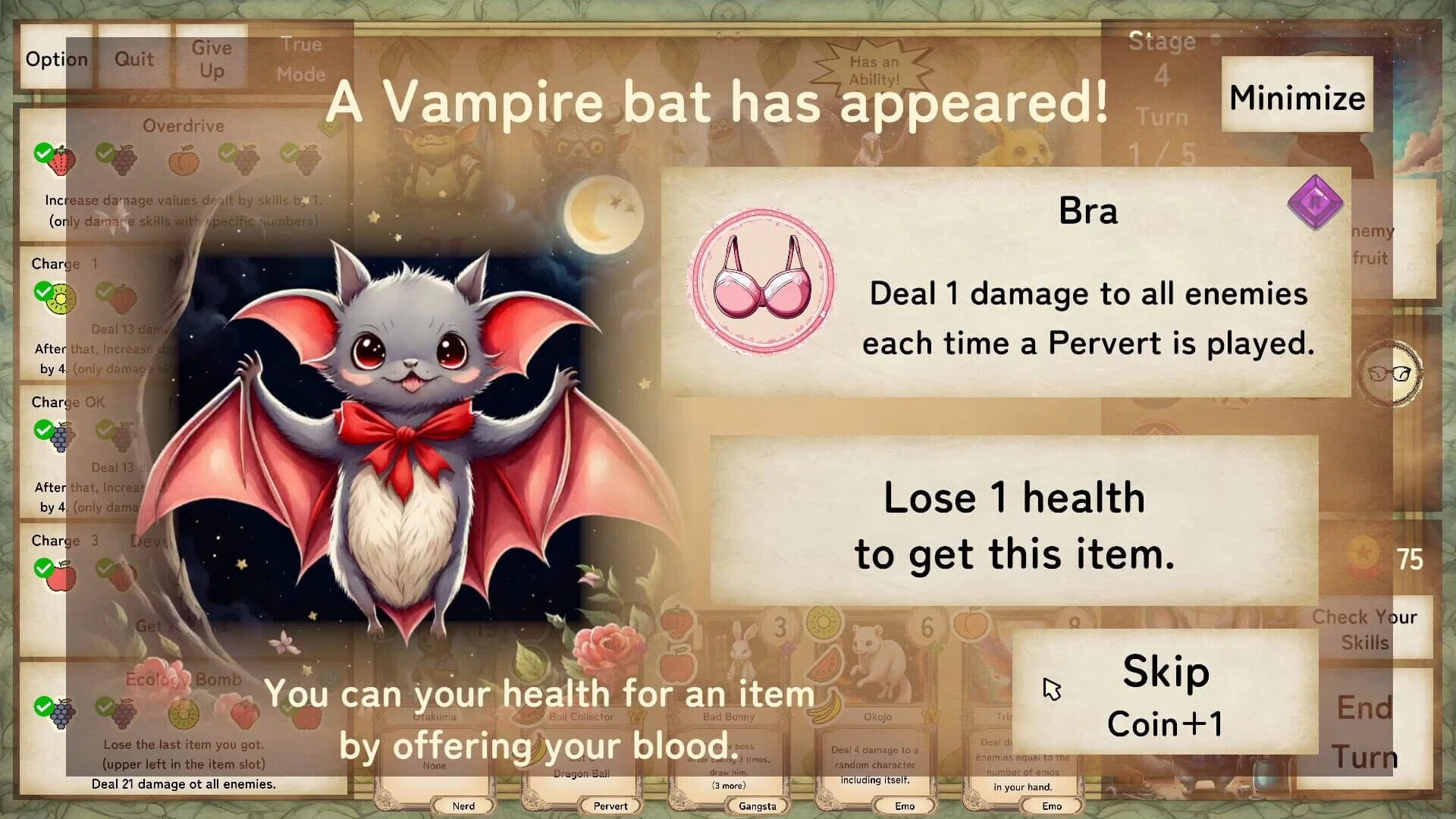 Kemotaku screenshot 3