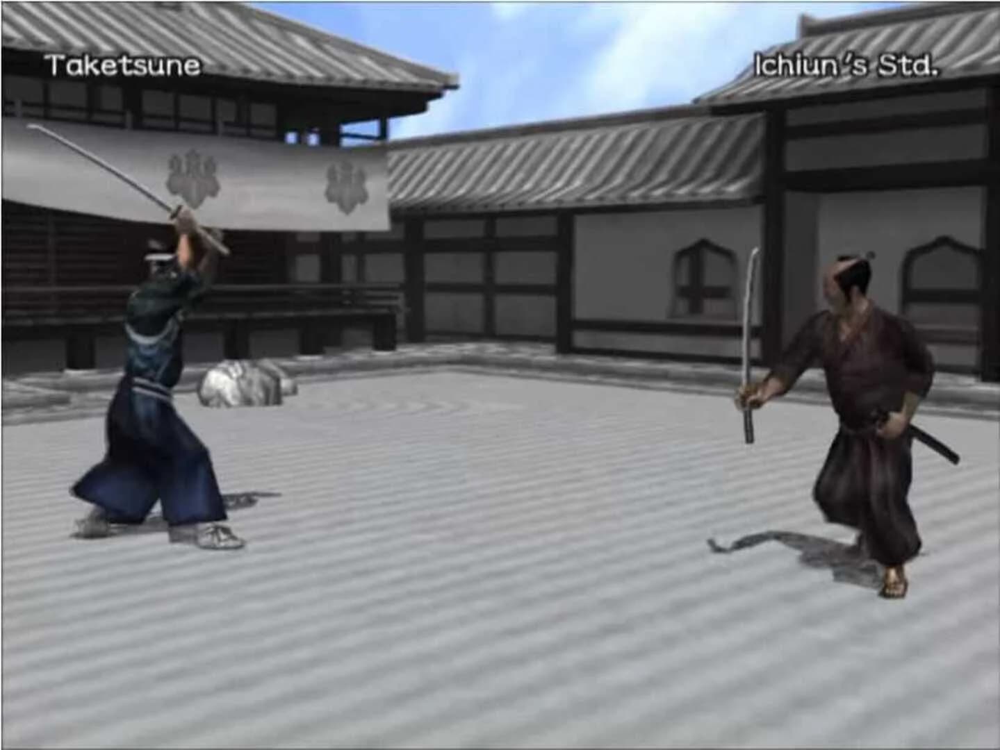 Kengo: Master of Bushido screenshot 3