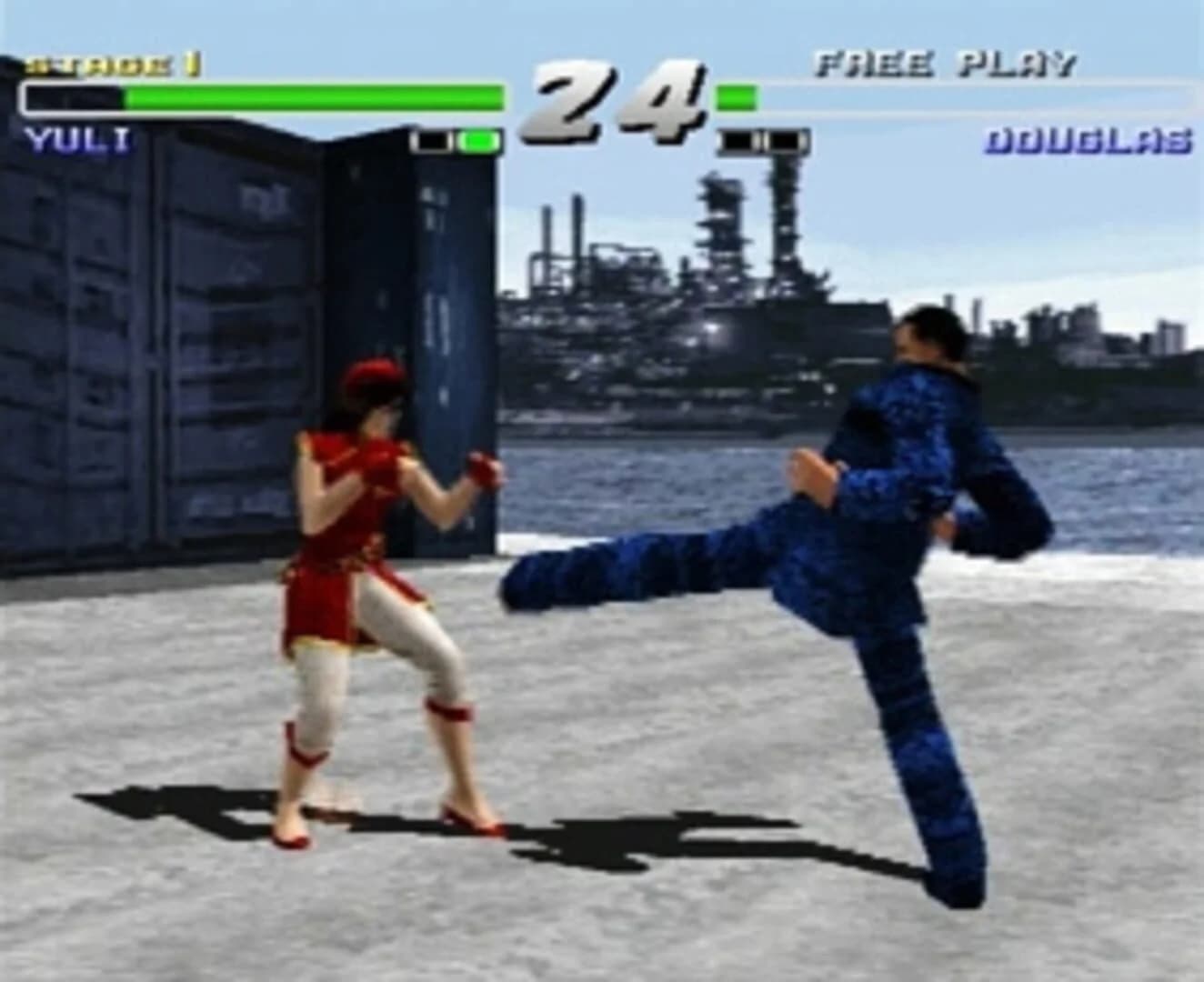 Kensei: Sacred Fist screenshot 1