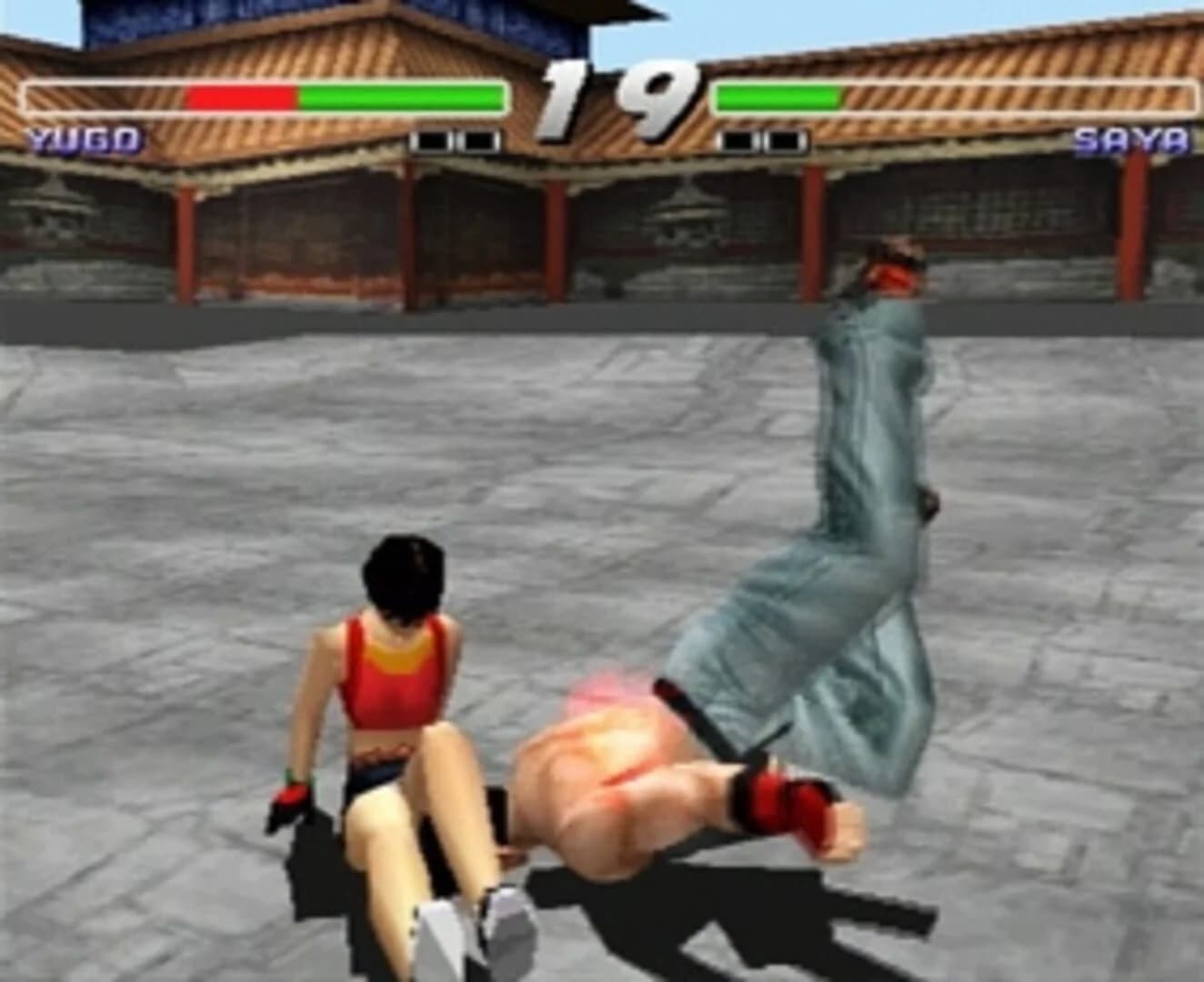 Kensei: Sacred Fist screenshot 3