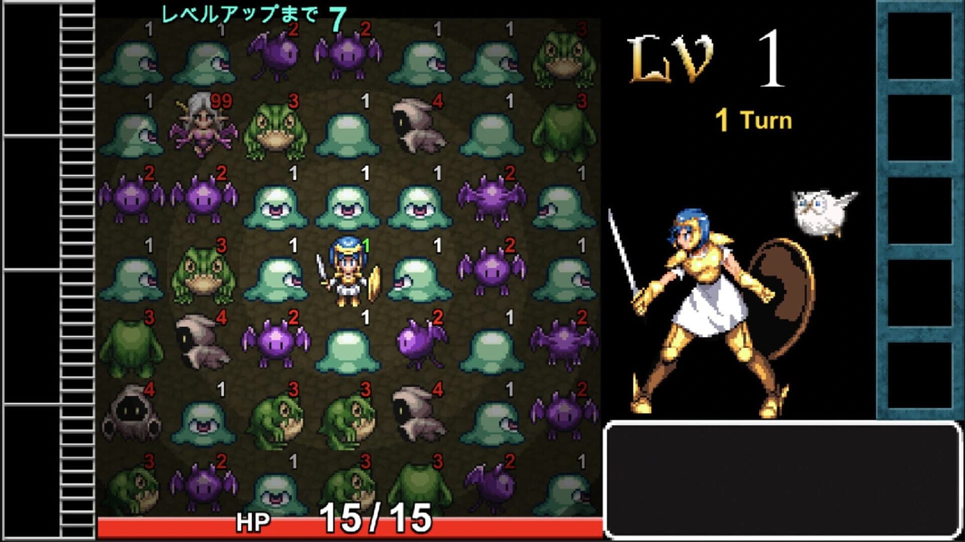 Keribato screenshot 4