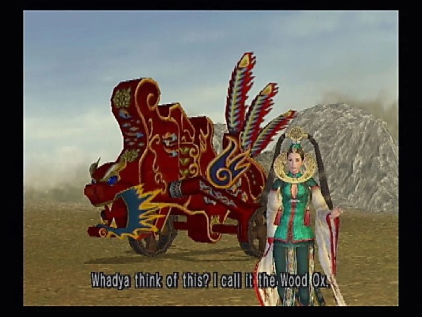 Kessen II screenshot 4