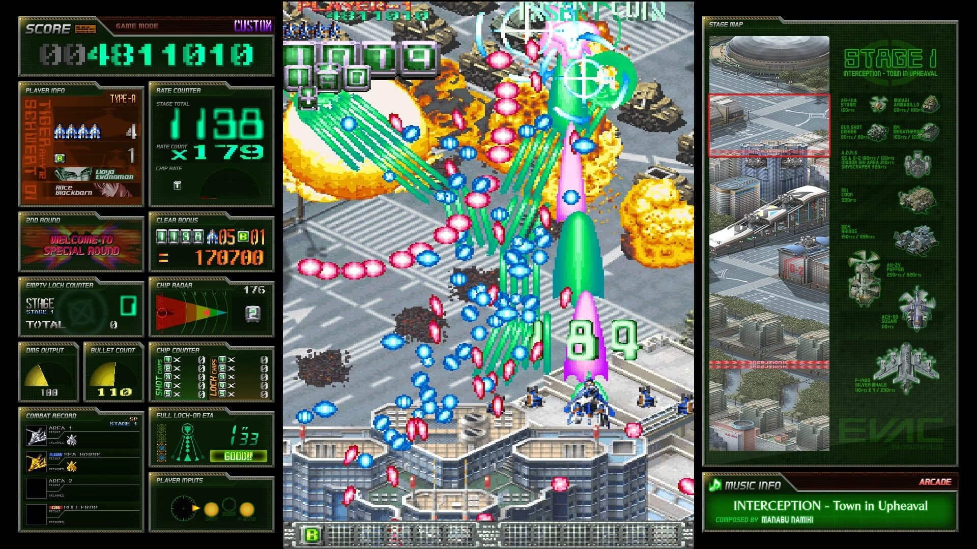 Ketsui Deathtiny: Kizuna Jigoku Tachi screenshot 2