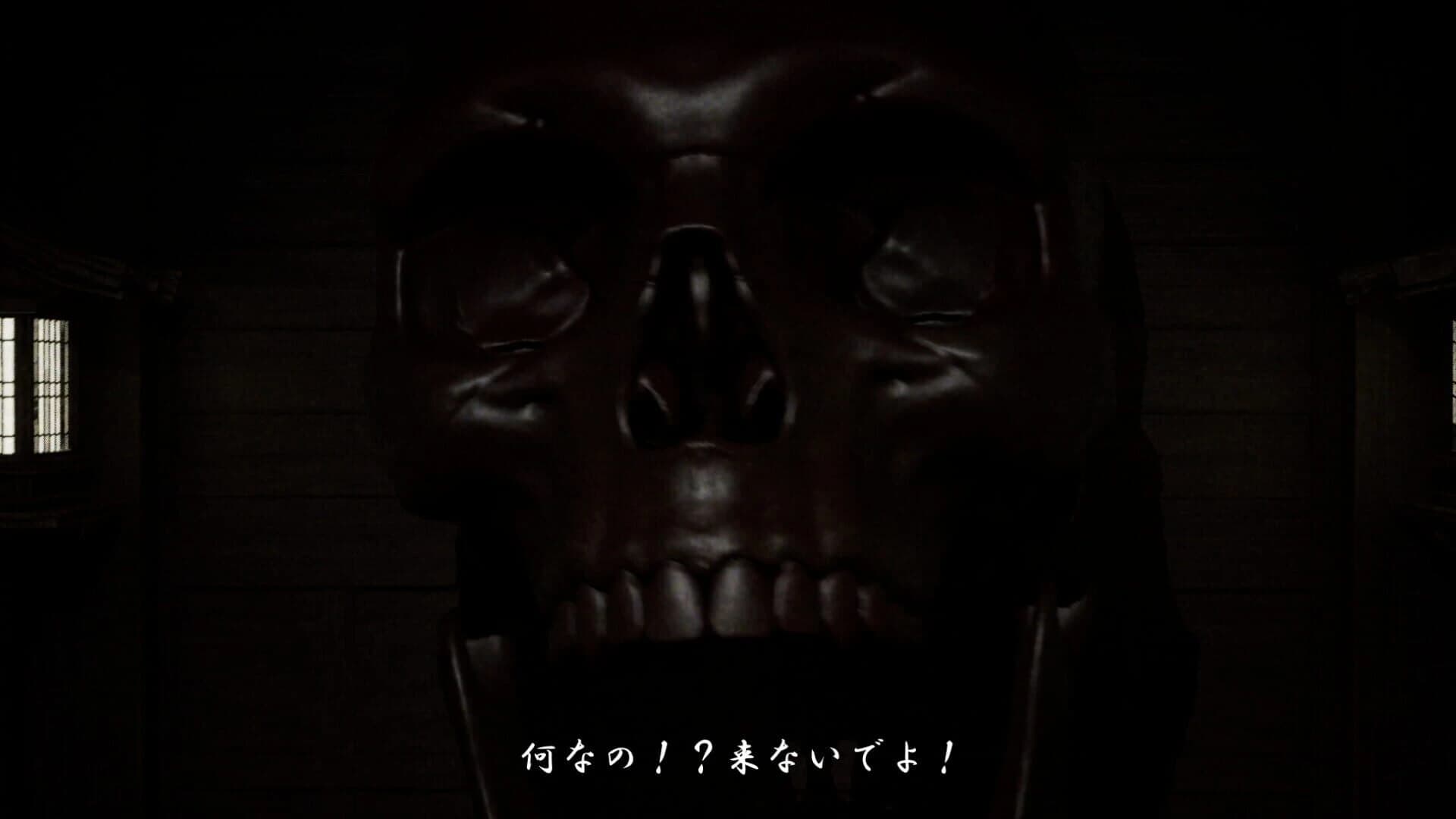 Keturan screenshot 3