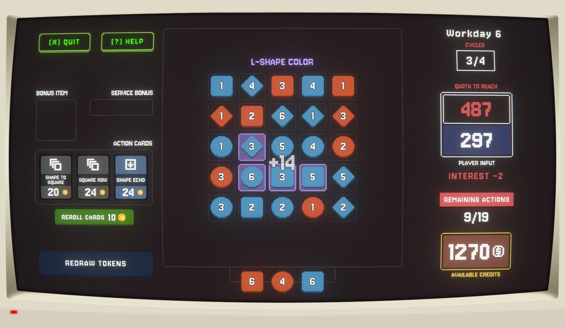 K.H.L.E.E screenshot 1
