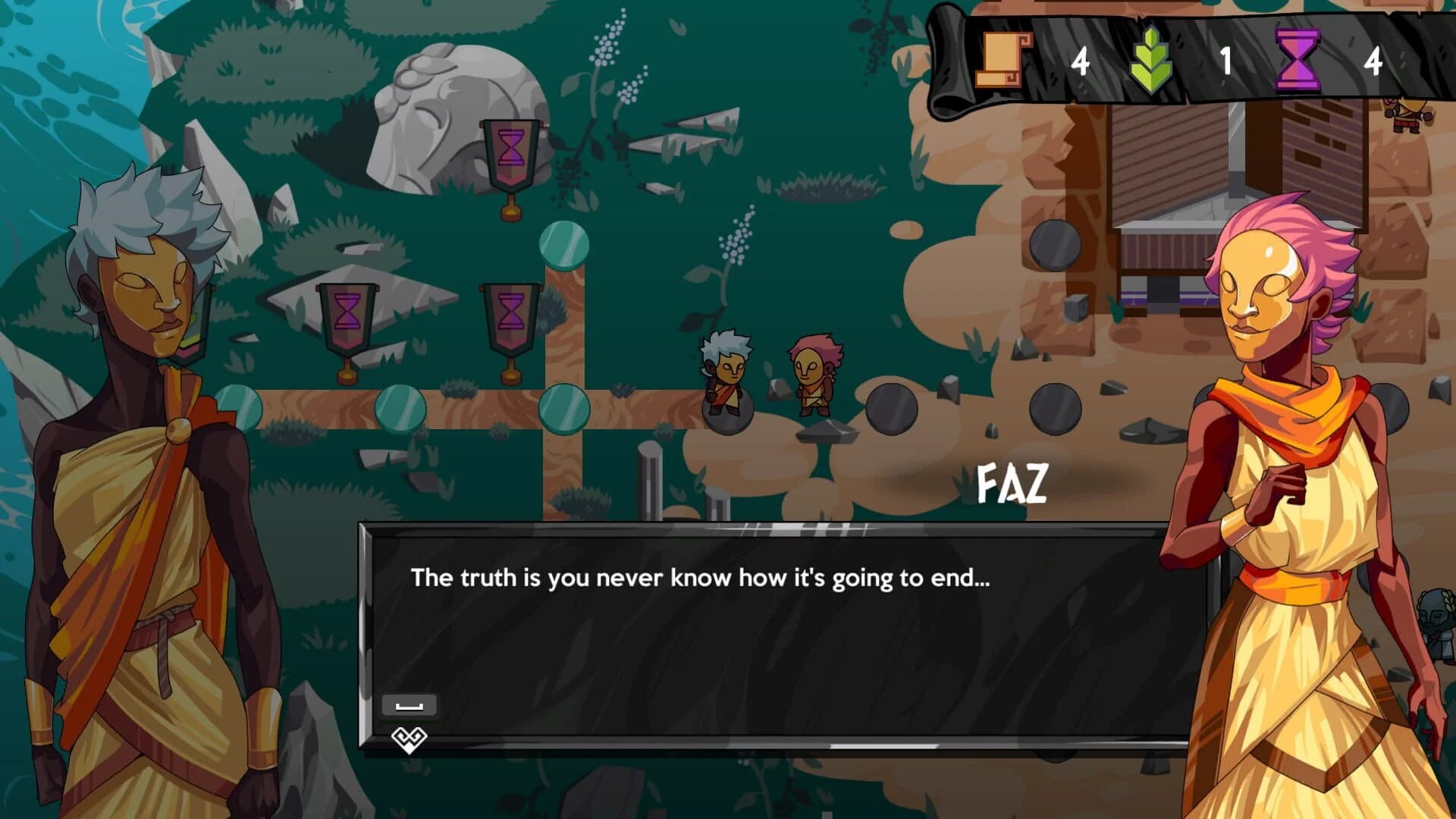 Khoros screenshot 3