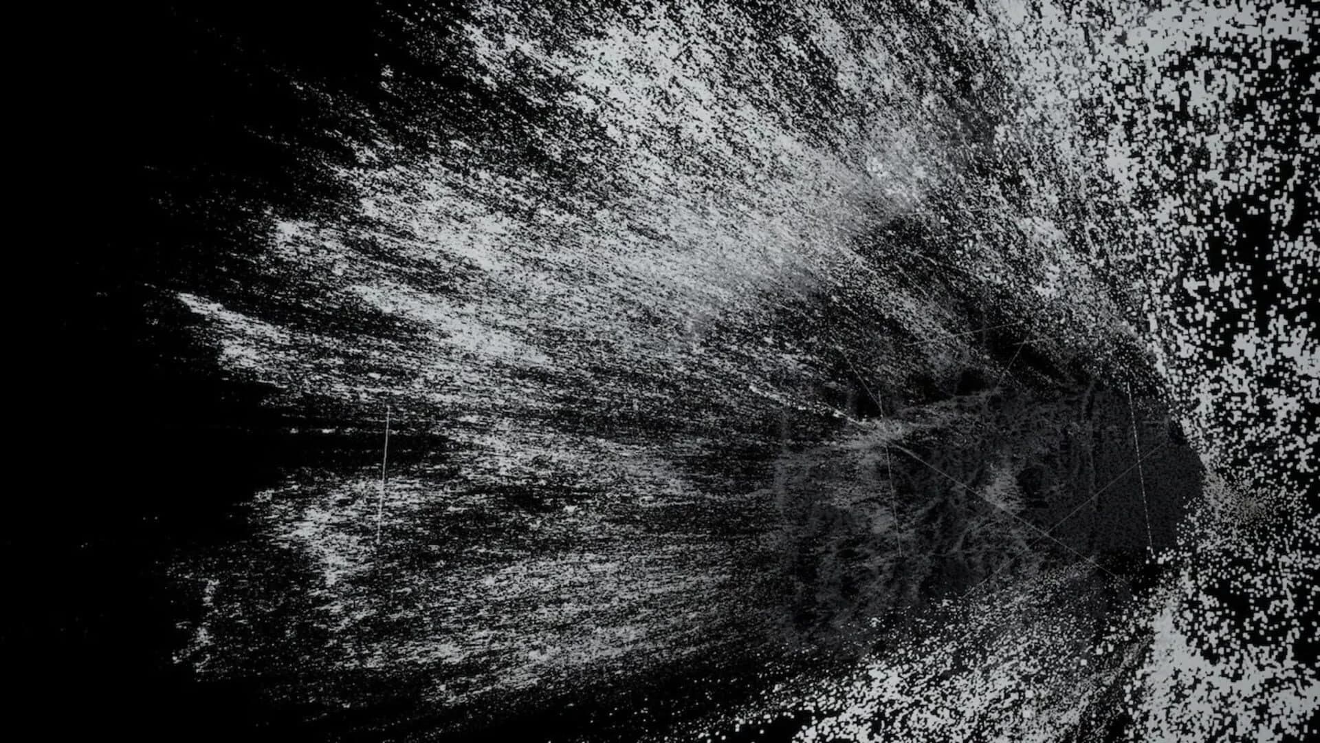 Kid A Mnesia Exhibition screenshot 1