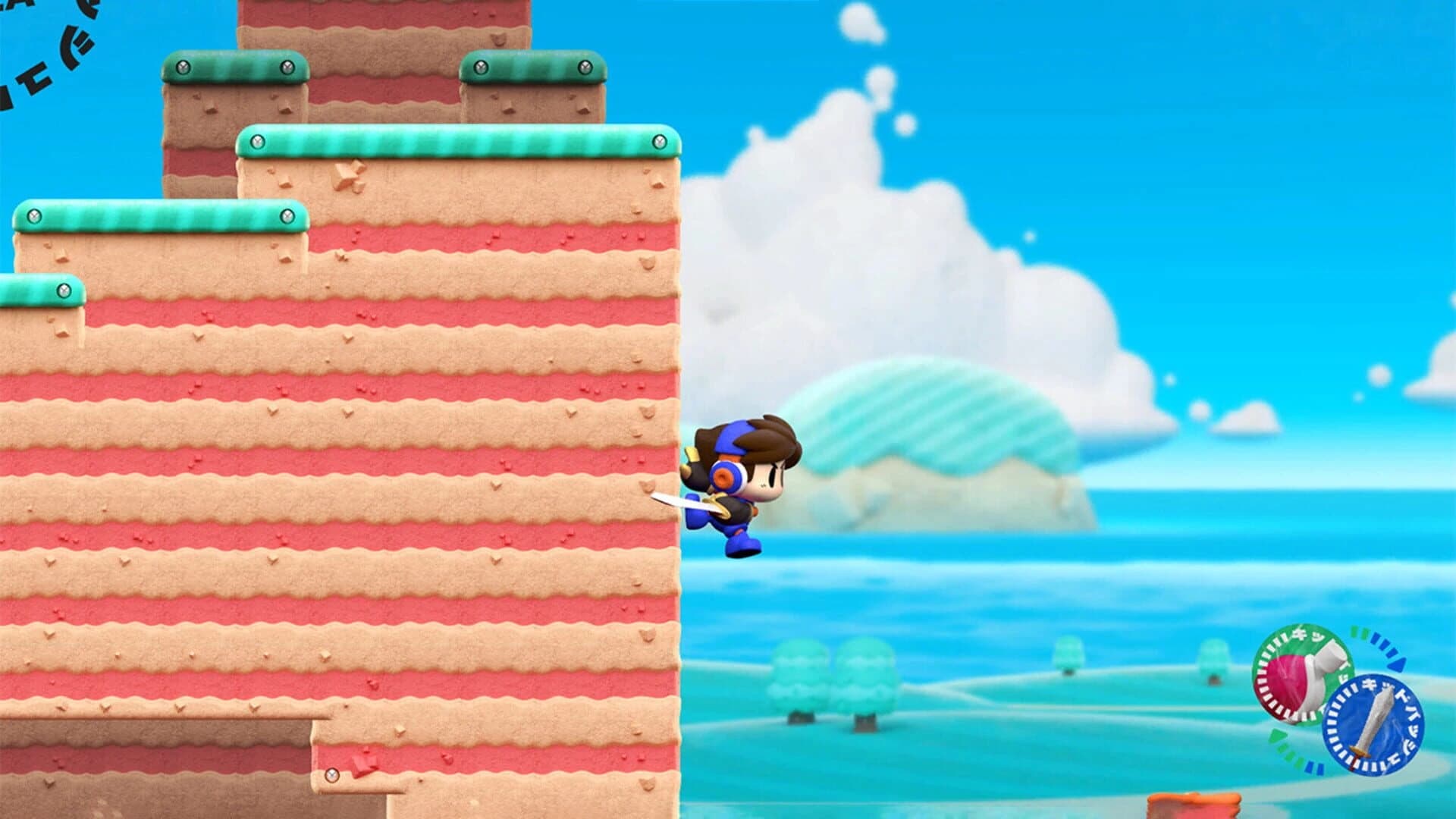 Kidbash: Super Legend screenshot 4