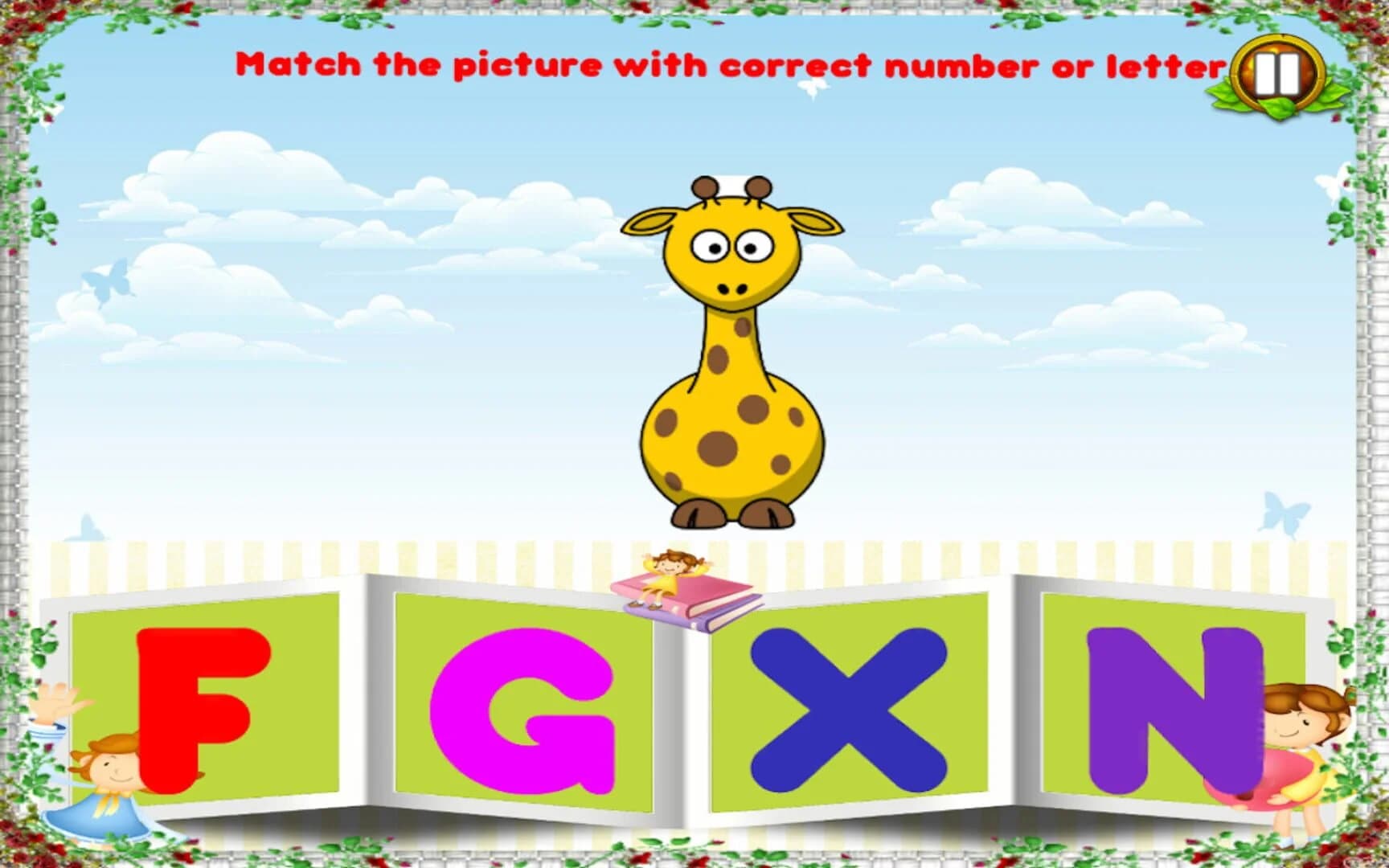 Kids Learn screenshot 1