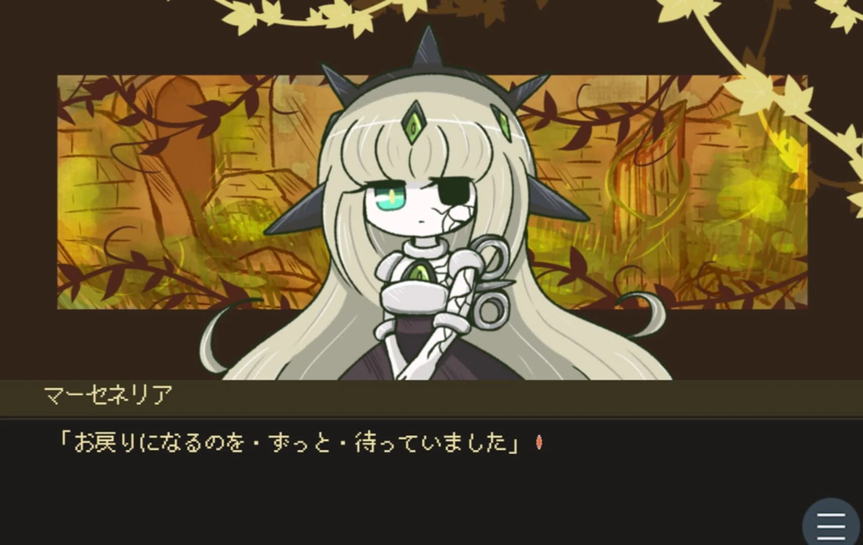 Kikaijikake no Merceneria screenshot 7