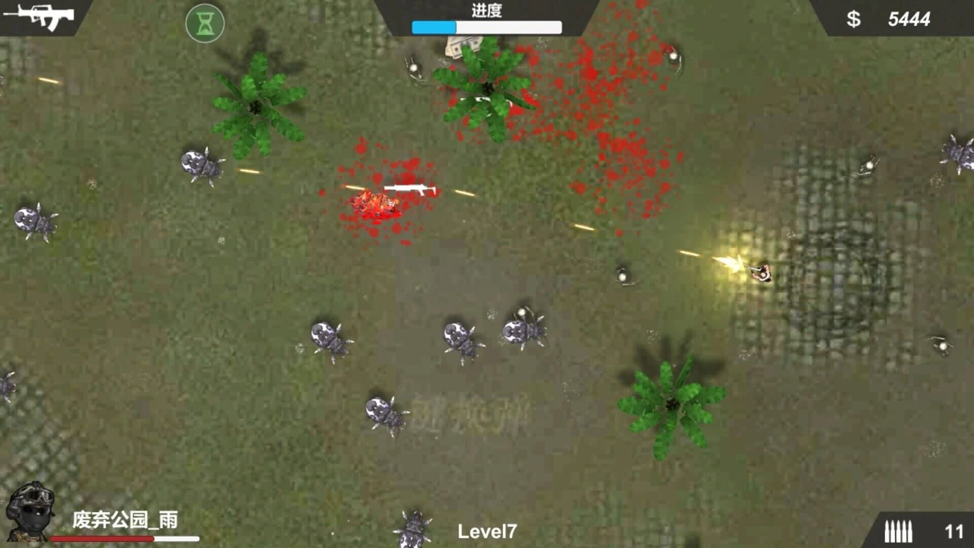 Kill the Monster screenshot 3