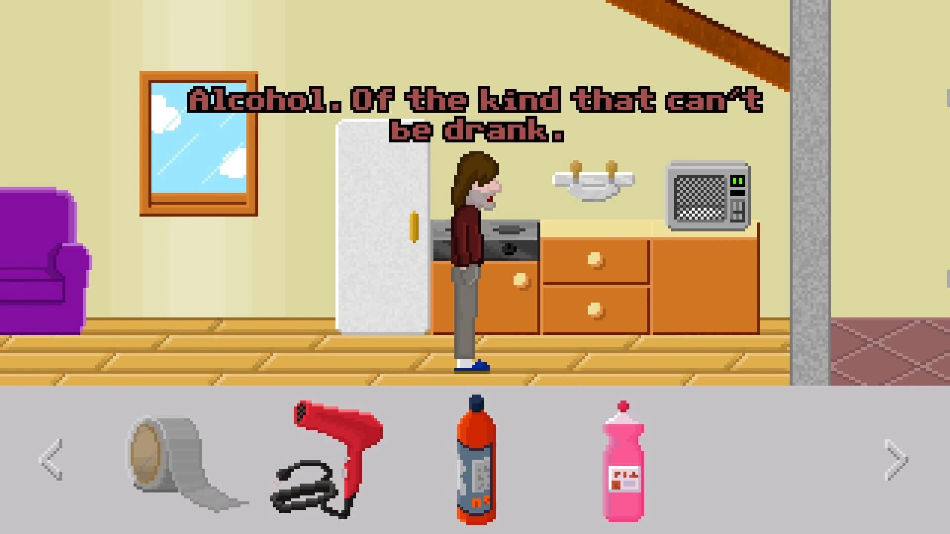 Kill Yourself screenshot 2