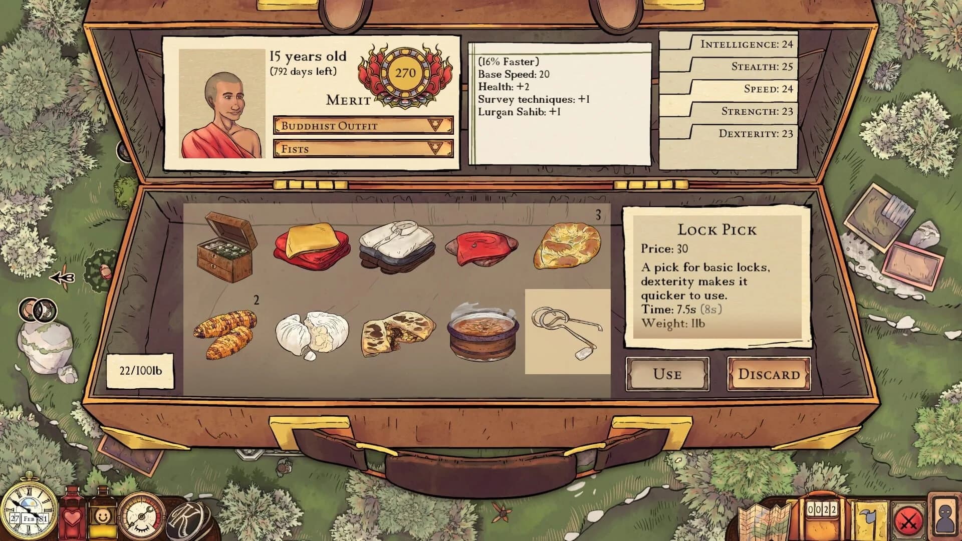 Kim screenshot 5
