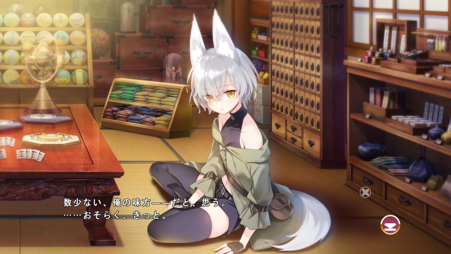 Kimagure Temptation 2: Yuuyami Kaikitan screenshot 3