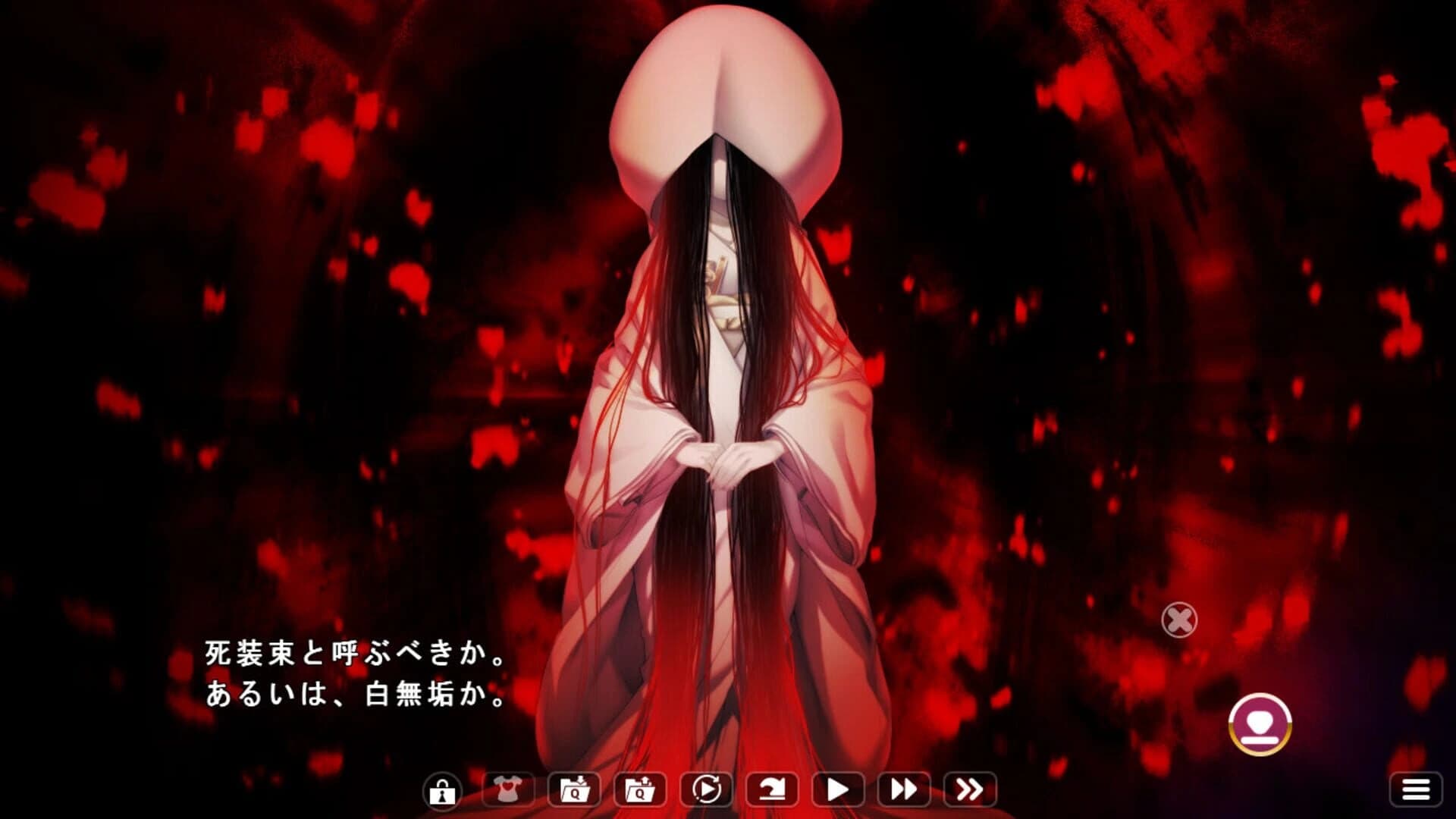 Kimagure Temptation 2: Yuuyami Kaikitan screenshot 2