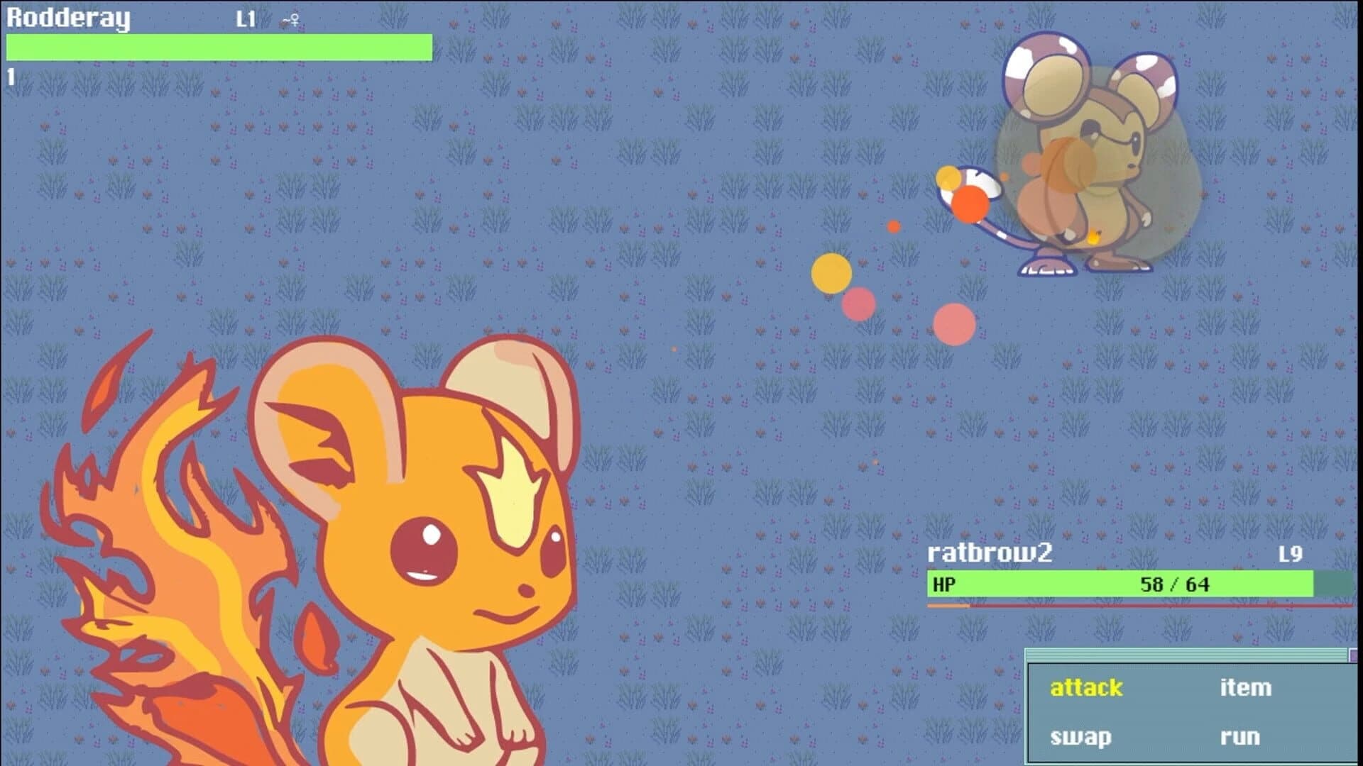 King Datchi screenshot 5