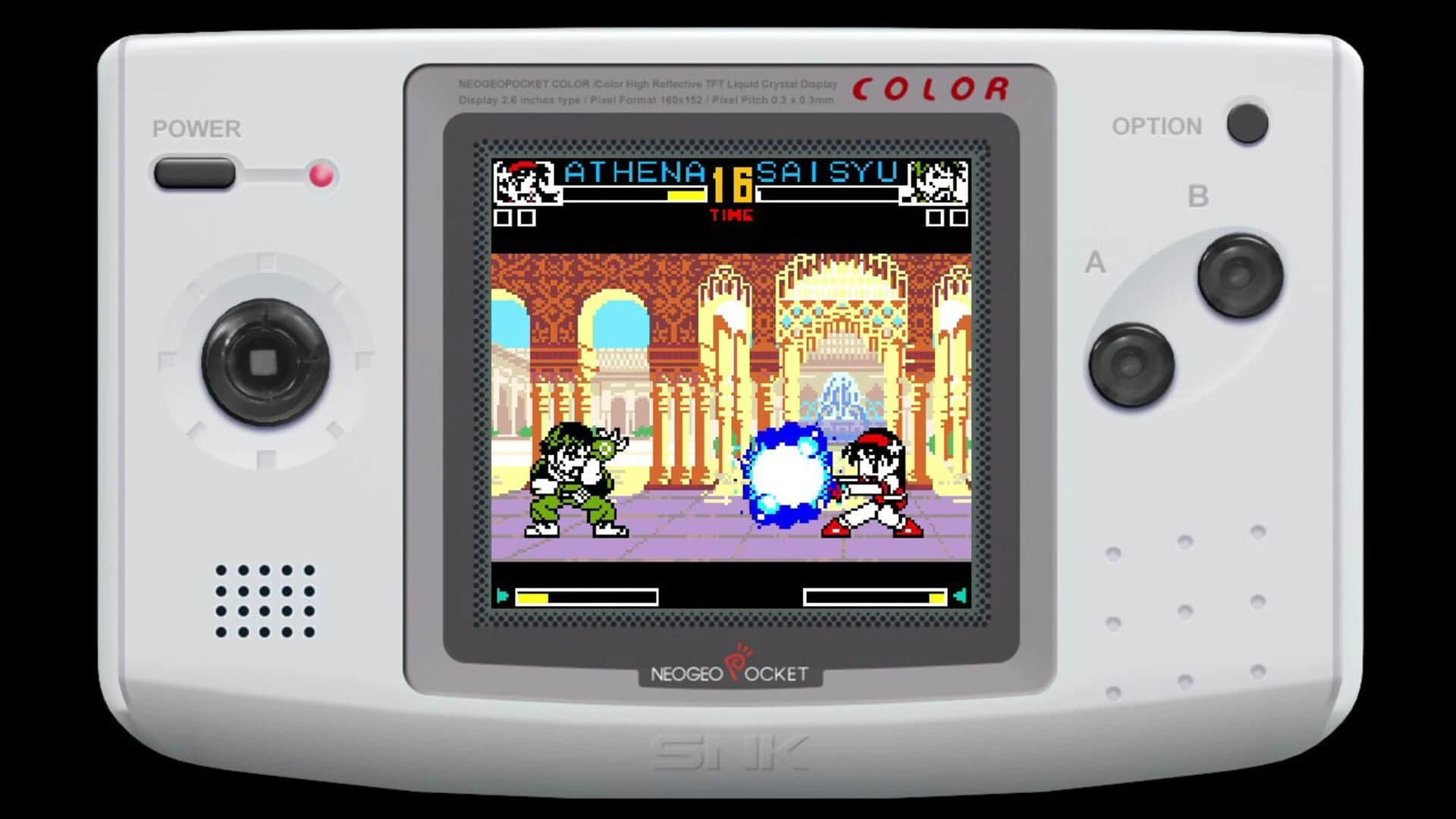 King of Fighters R-2 screenshot 3