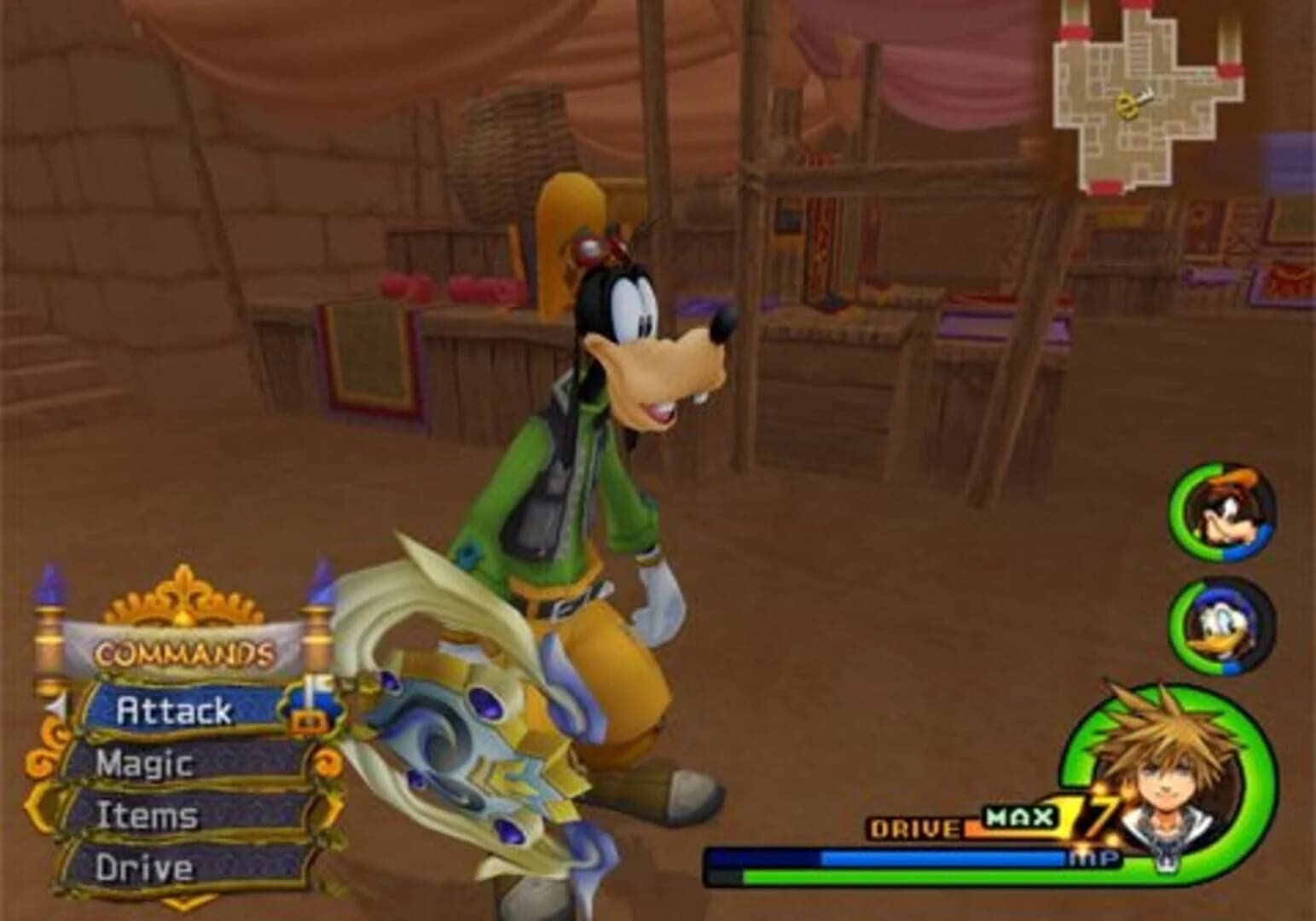 Kingdom Hearts II screenshot 2
