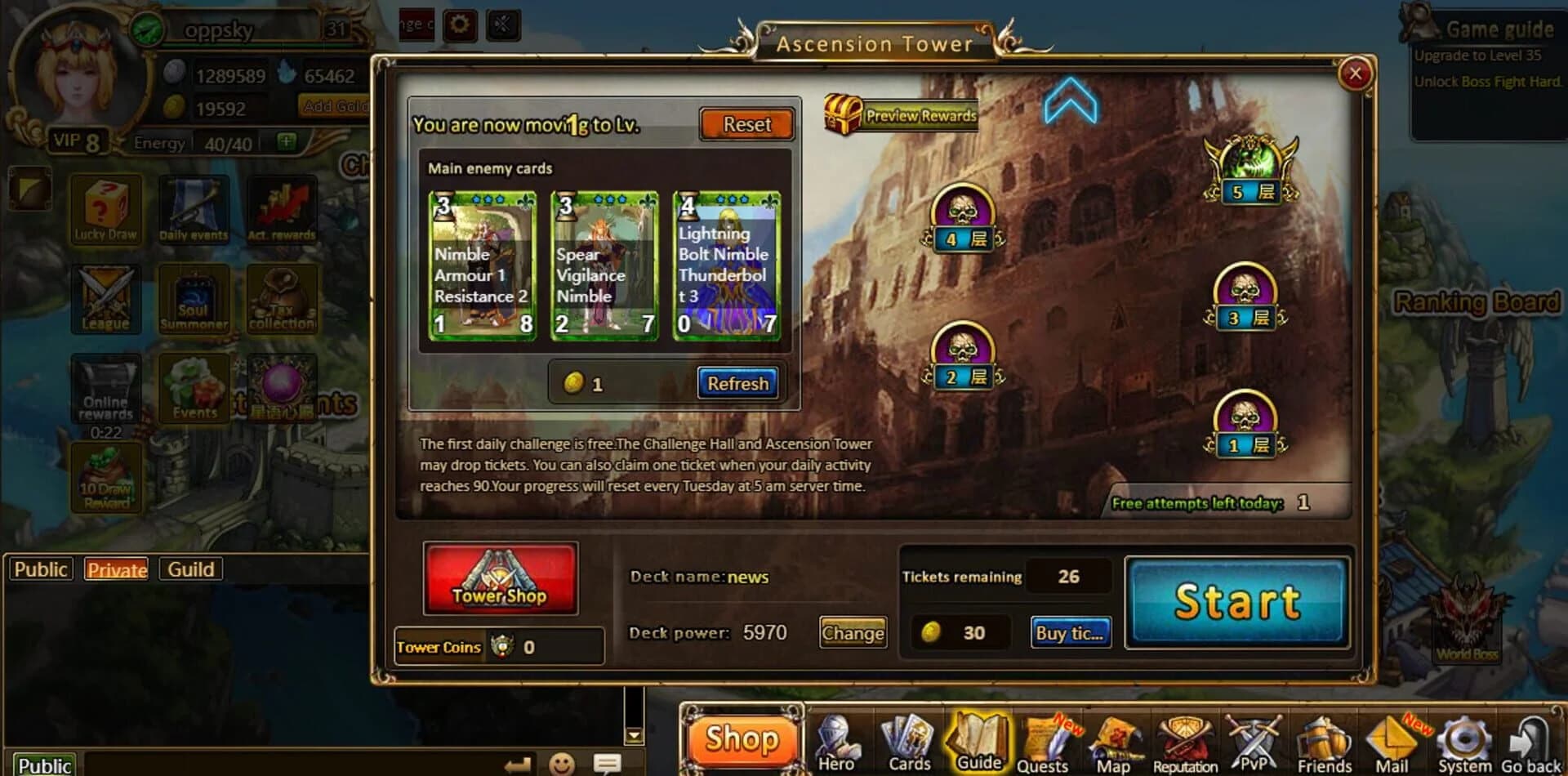 Kings Call screenshot 2
