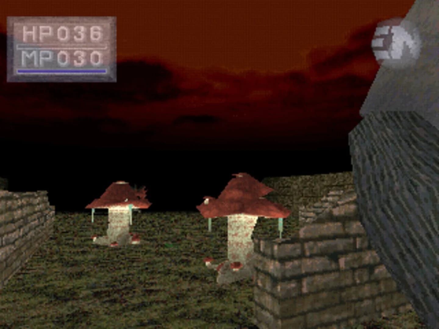 King's Field II screenshot 1