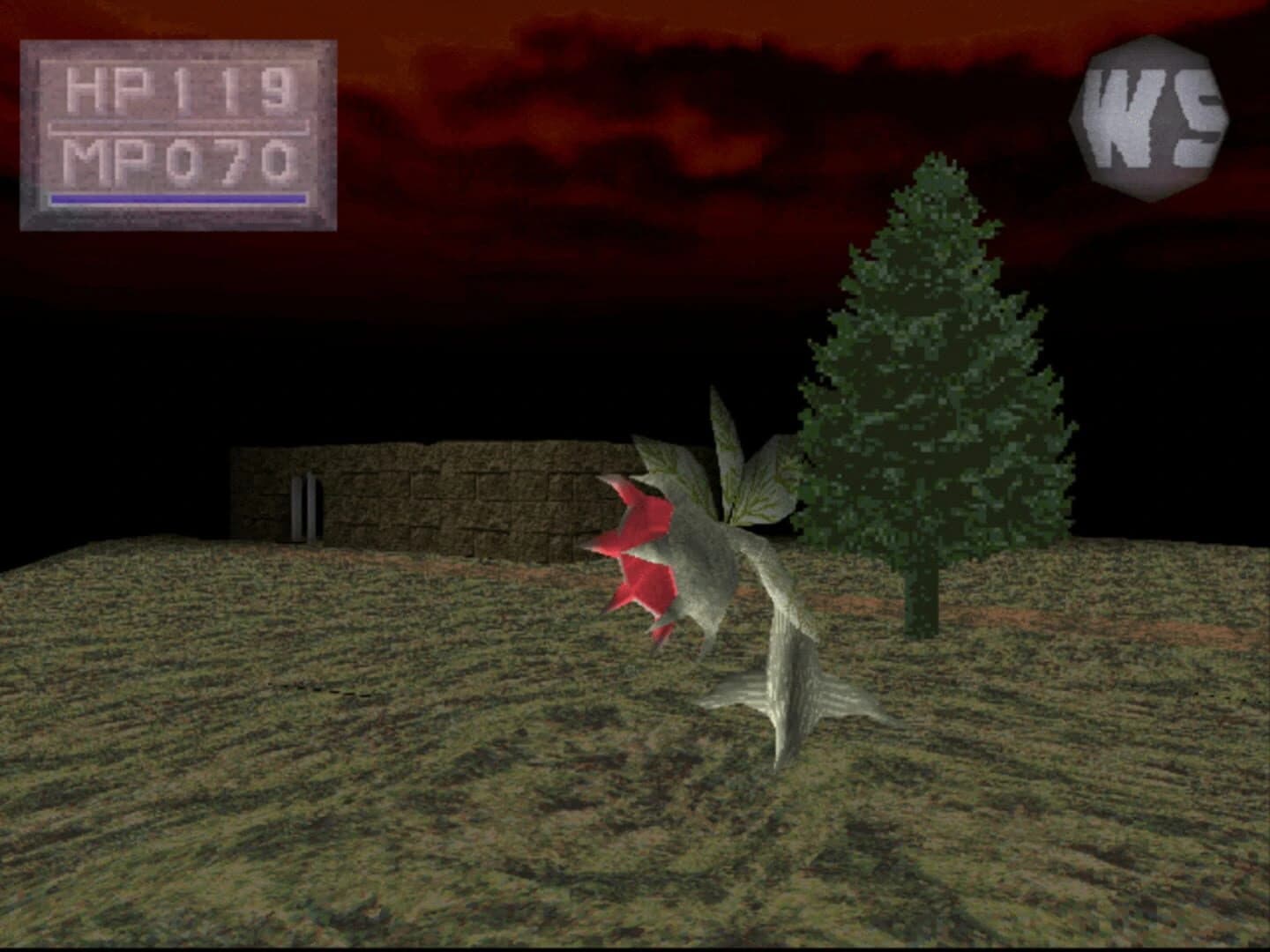 King's Field: Pilot Style screenshot 1