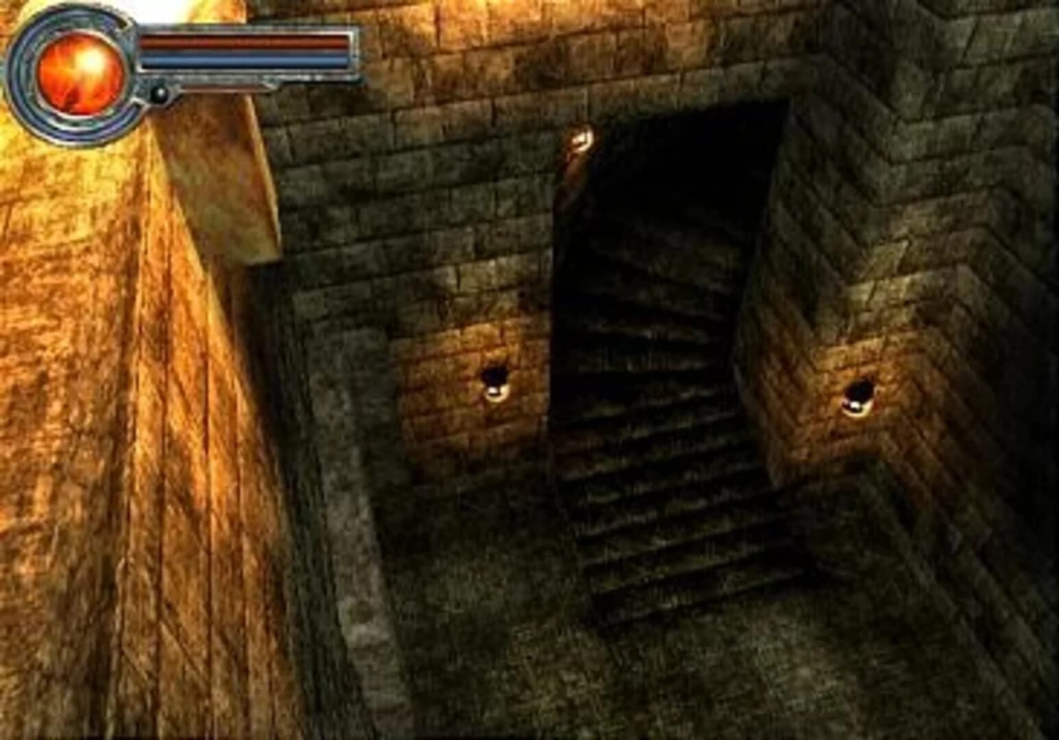 King's Field: The Ancient City screenshot 1