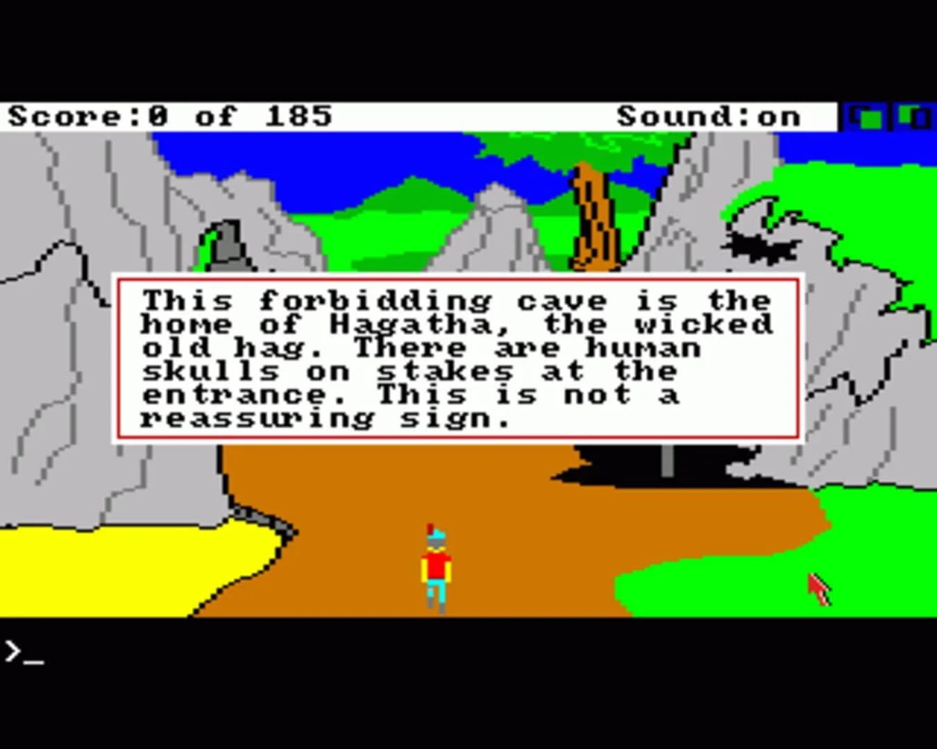 King's Quest II: Romancing the Throne screenshot 1