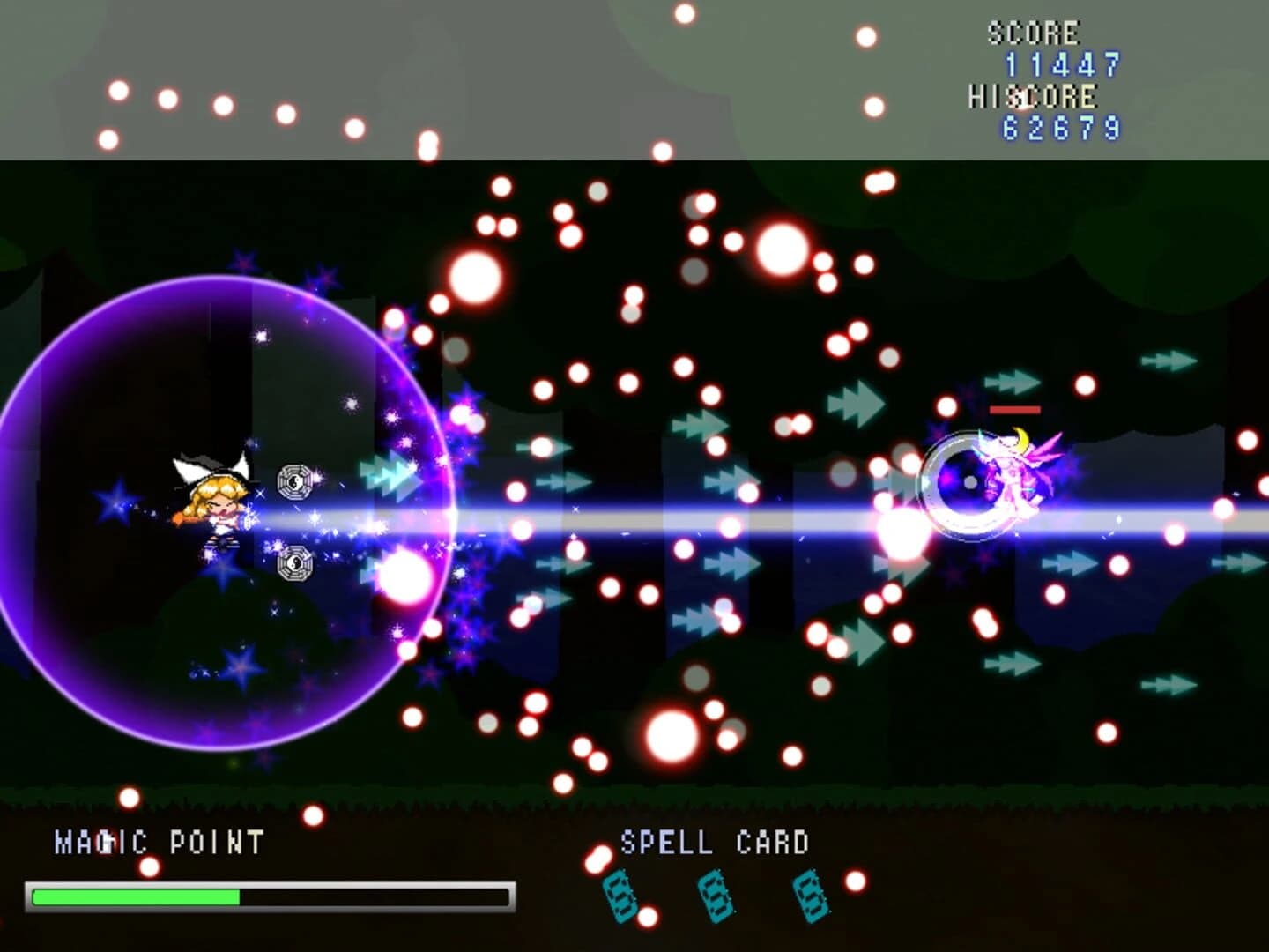 Kirisame Escape screenshot 3