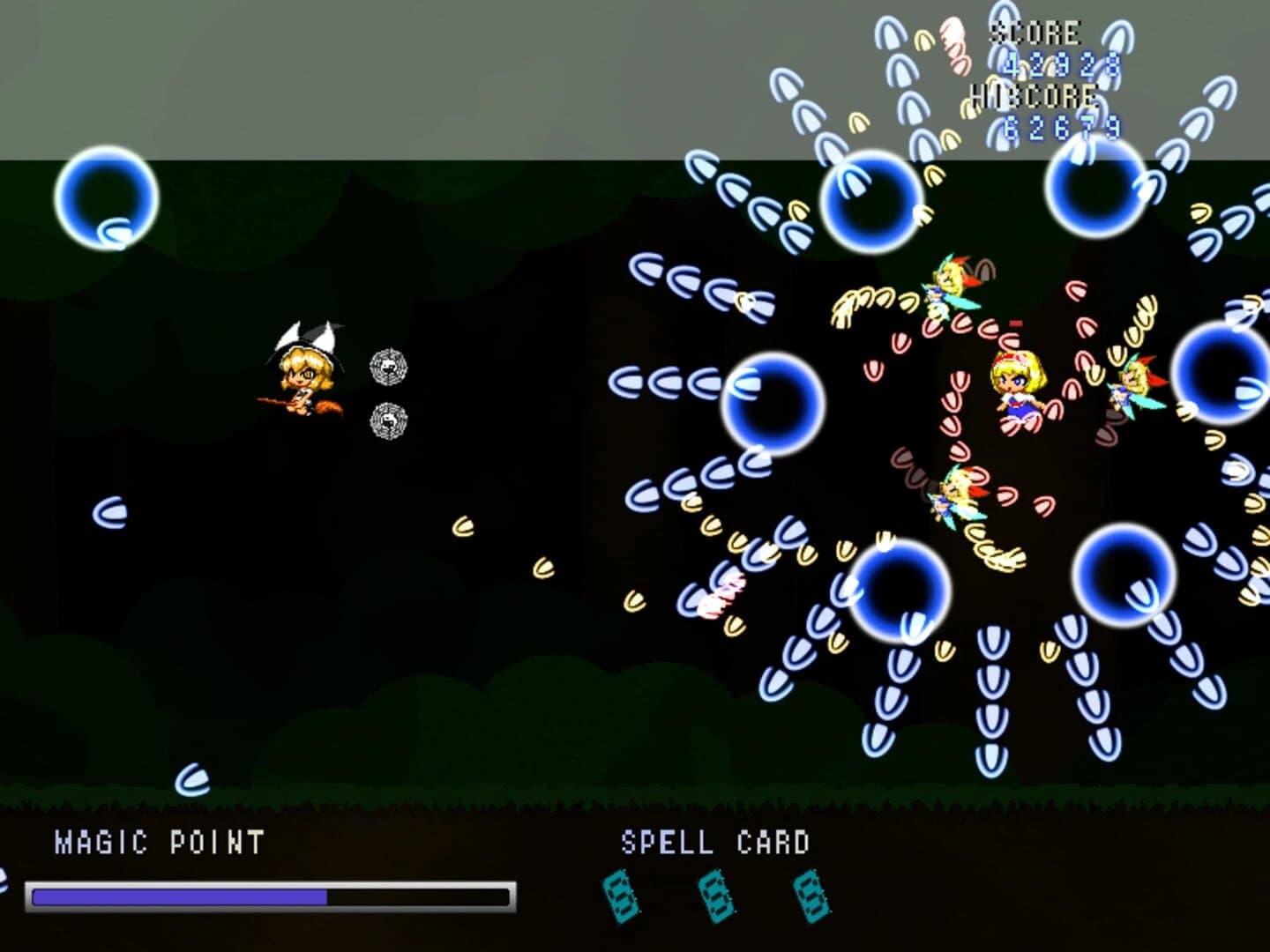 Kirisame Escape screenshot 4