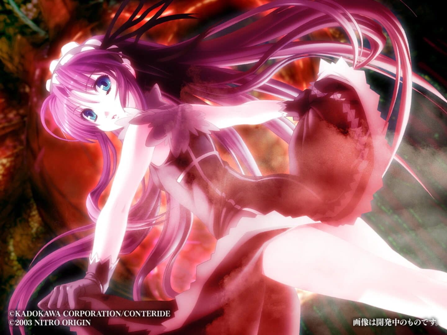 Kishin Houkou Demonbane screenshot 2