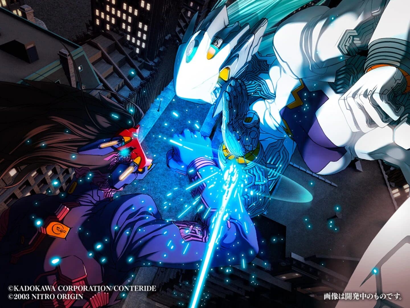 Kishin Houkou Demonbane screenshot 5