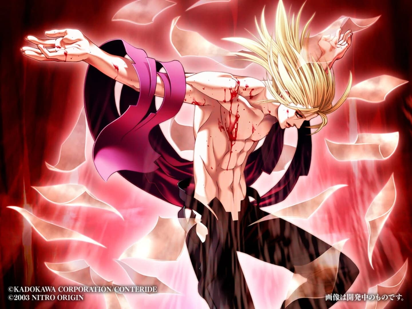 Kishin Houkou Demonbane screenshot 4