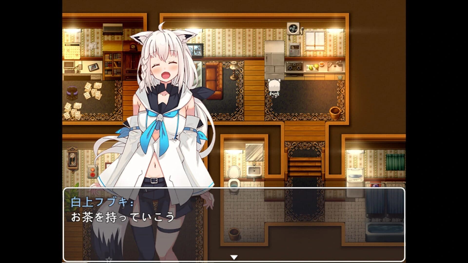 Kitsune no Tabiji screenshot 3