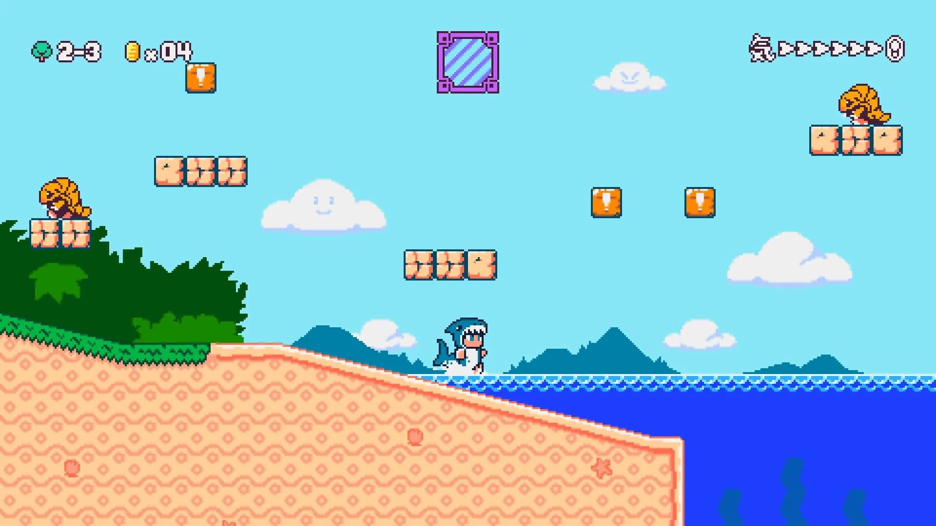 Kitsune Tails screenshot 1