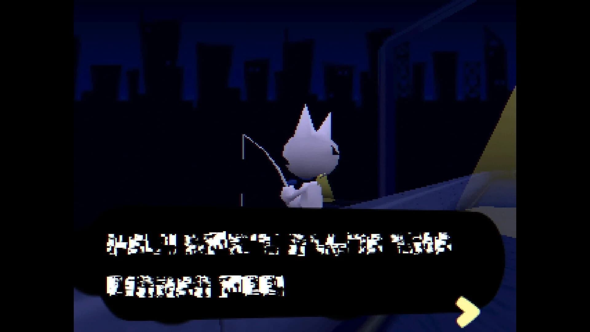 Kitty Kart 64 screenshot 2