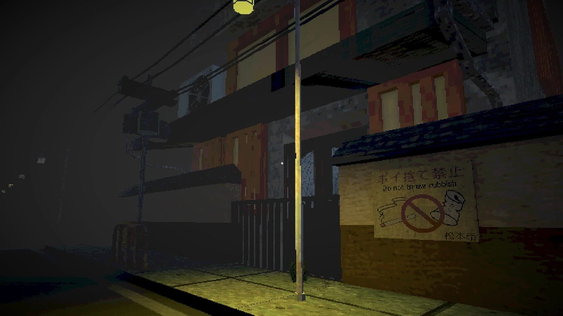 Kizuyami screenshot 2