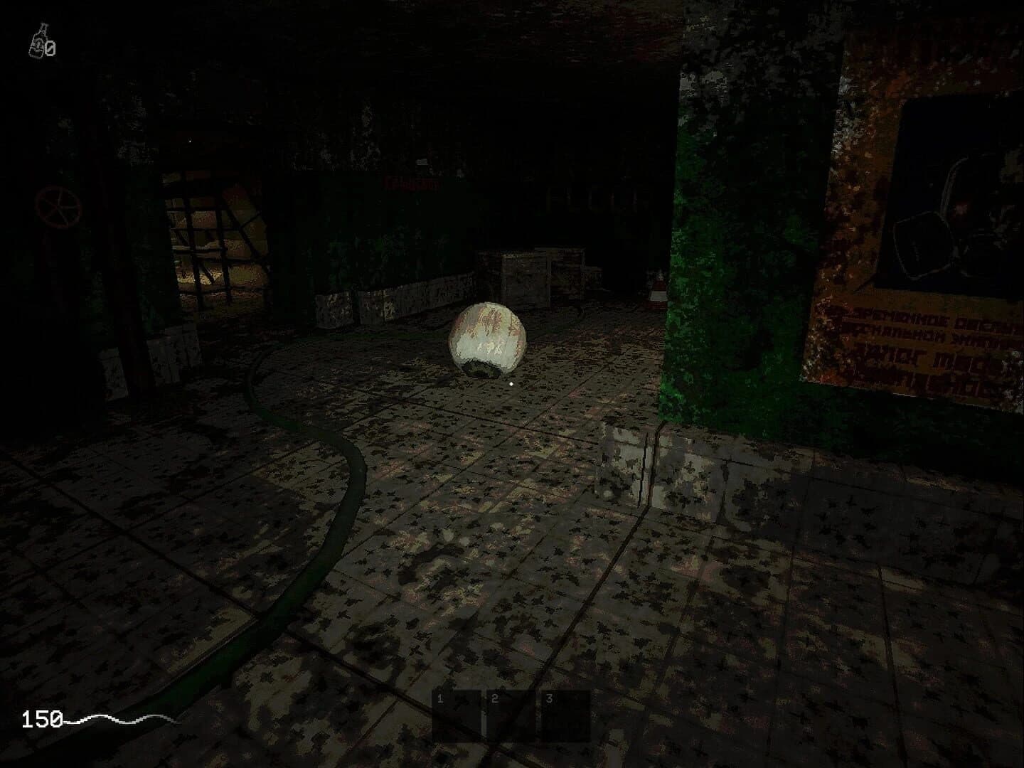Kletka screenshot 5