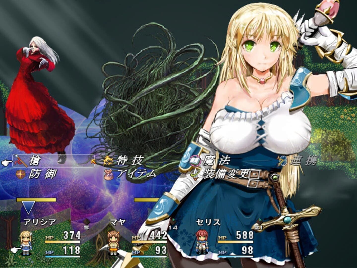 Knights of Messiah screenshot 5