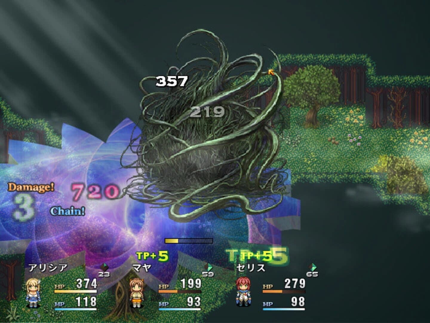 Knights of Messiah screenshot 3