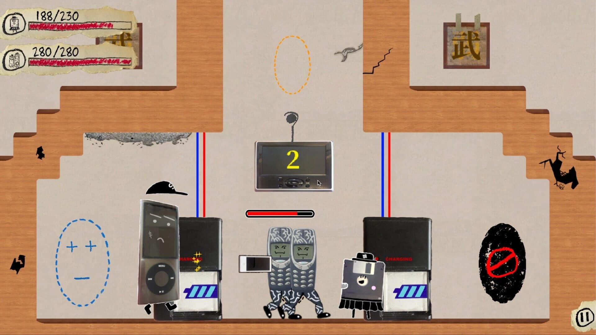 Knights Rubbish screenshot 4